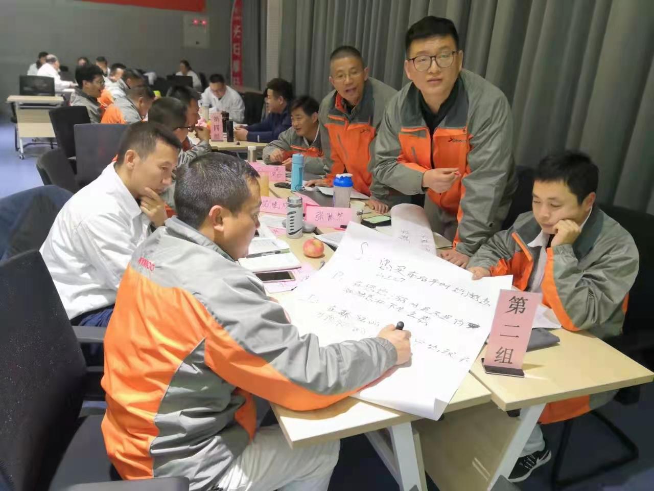 12月24日张芯译老师为常州某知名摩托车企业讲授《顾问式销售》课程圆满结束！