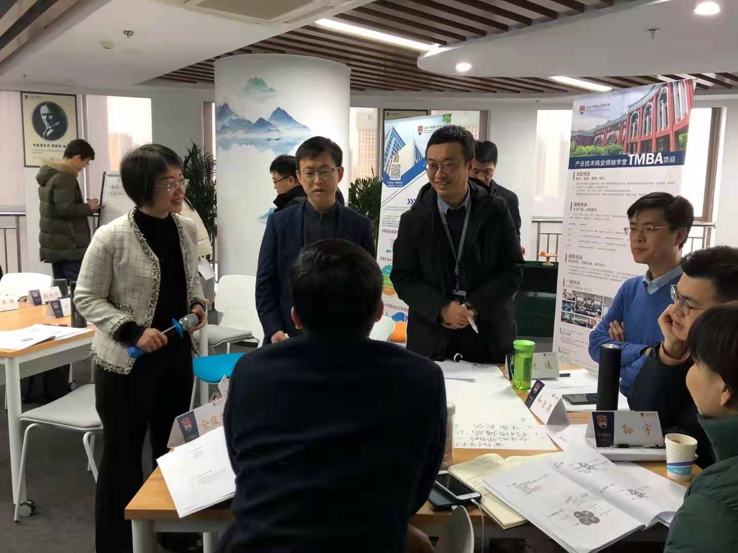 12月19～20日张芯译老师为济南某知名研究院TMBA班讲授《商务谈判策略与技巧》圆满结束！