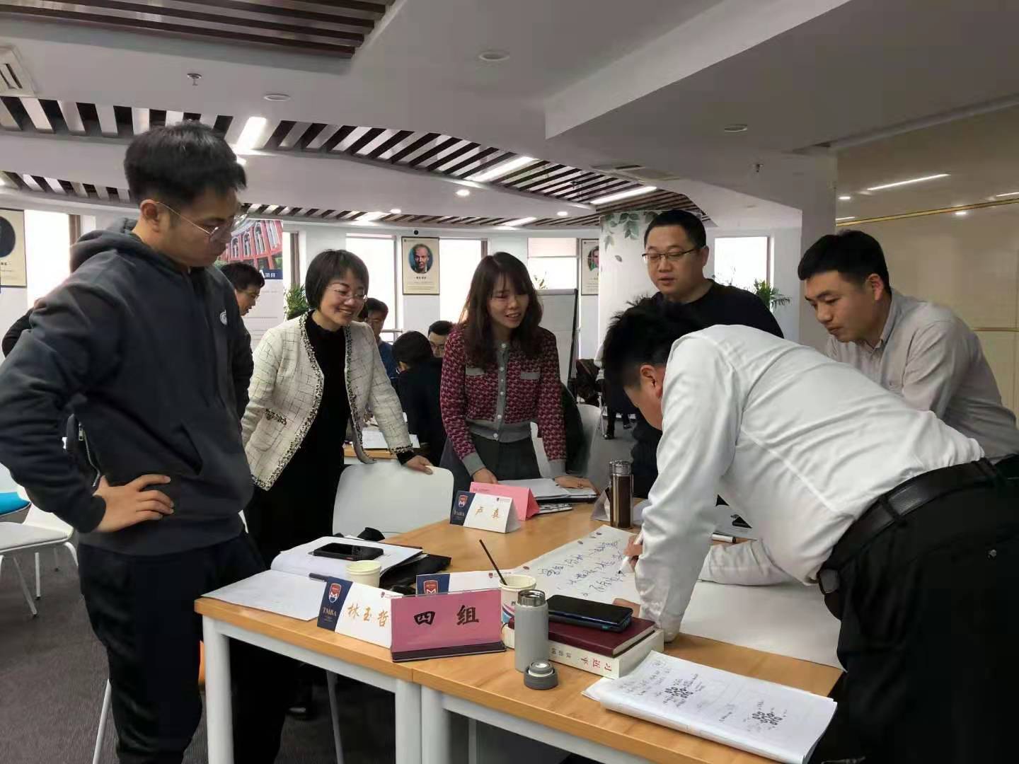 12月19～20日张芯译老师为济南某知名研究院TMBA班讲授《商务谈判策略与技巧》圆满结束！