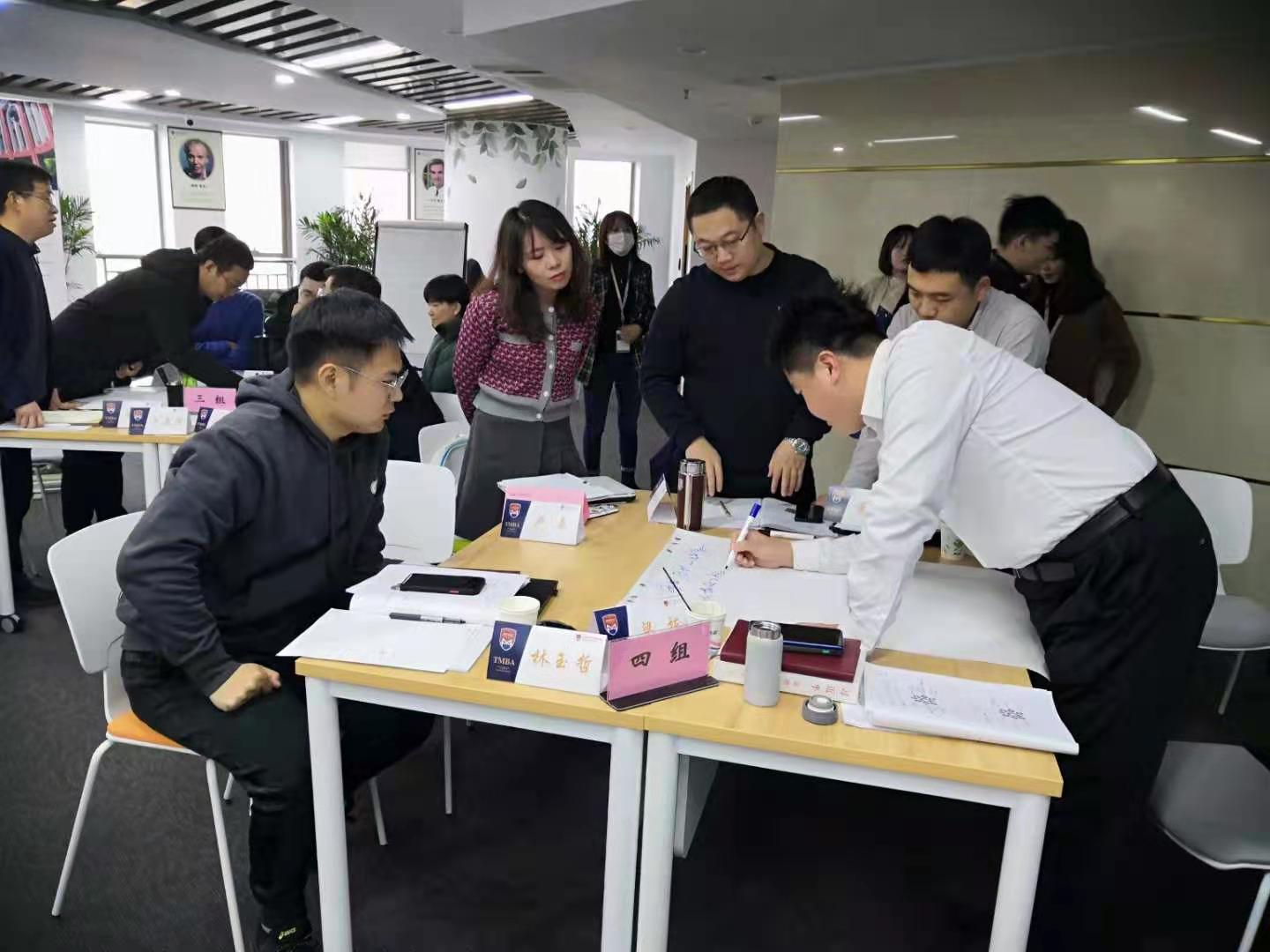 12月19～20日张芯译老师为济南某知名研究院TMBA班讲授《商务谈判策略与技巧》圆满结束！