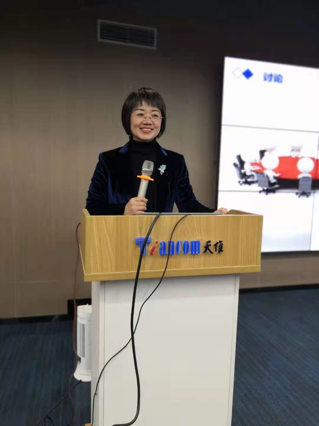 2021年1月11-12日张芯译老师为某知名科技公司讲授《打造高绩效销售团队》圆满结束！