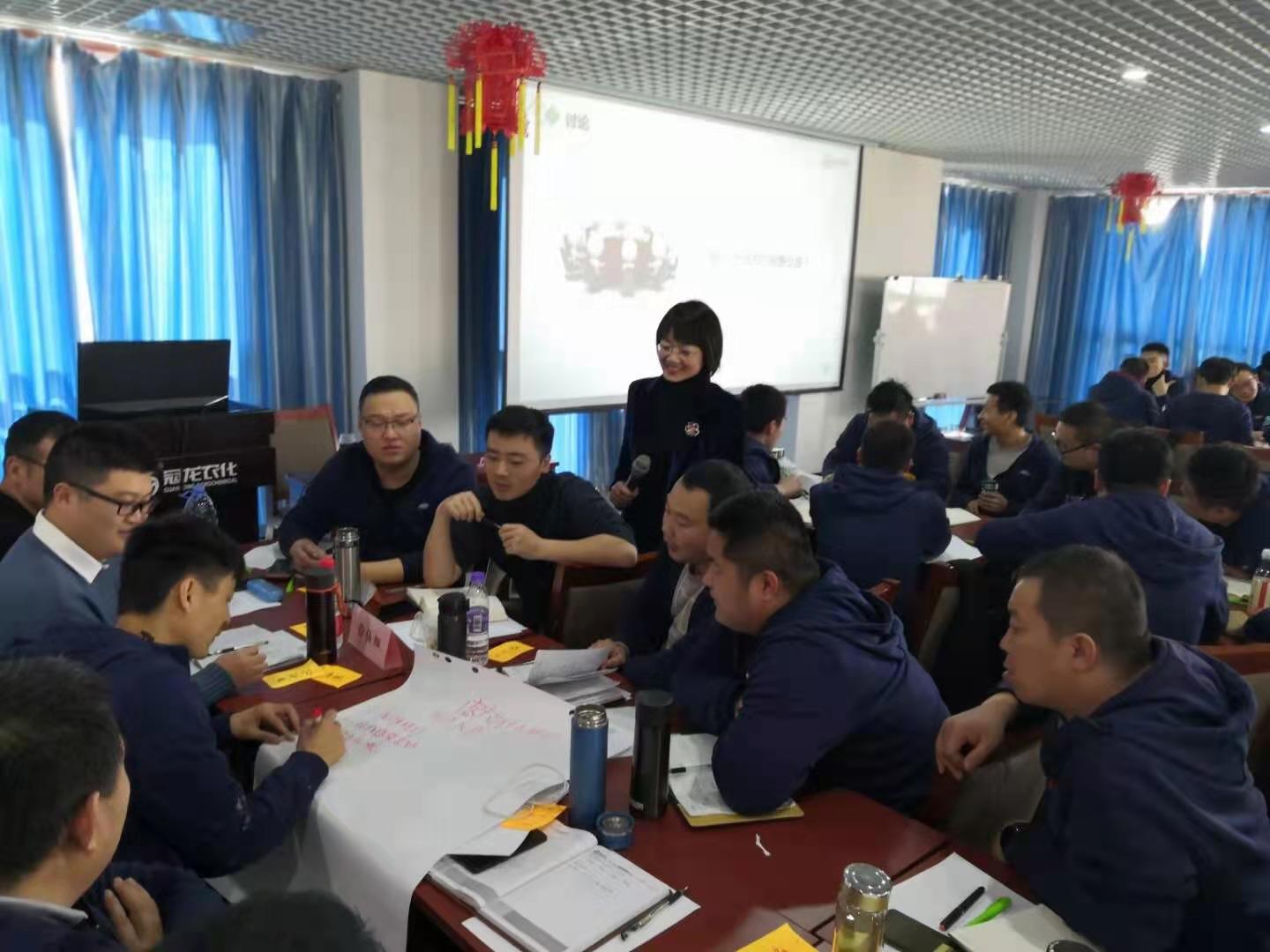 2月20日张芯译老师为河北某知名农业科技公司讲授《大客户销售—拿下客户的销售心理学》课程圆满结束！