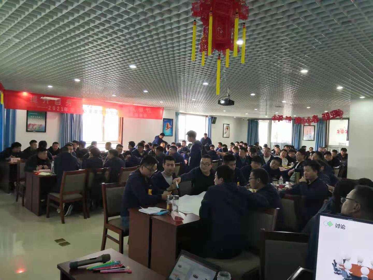 2月20日张芯译老师为河北某知名农业科技公司讲授《大客户销售—拿下客户的销售心理学》课程圆满结束！