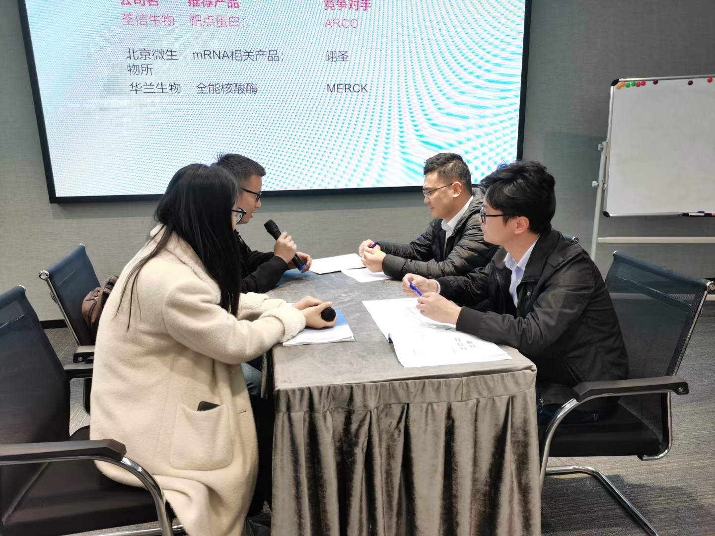 3月18-19日张芯译老师为上海某生物科技公司讲授《打造高绩效销售团队》课程圆满结束！