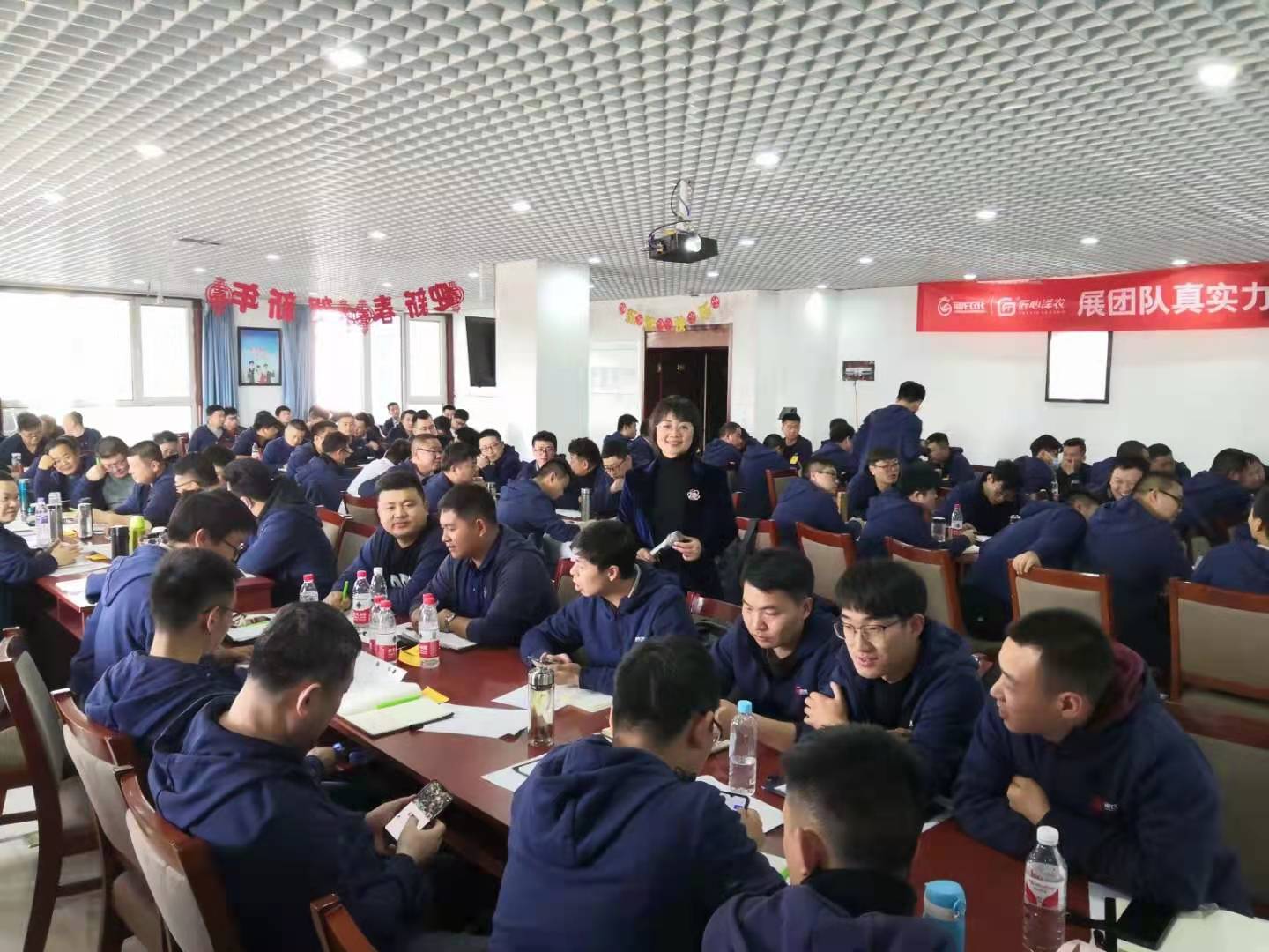 3月2-4日张芯译老师为山东红袖电商讲授《客户管理与销售技巧》课程圆满结束！