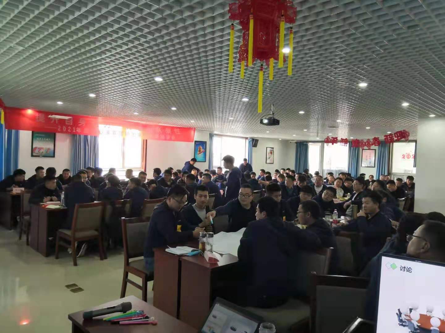 3月2-4日张芯译老师为山东红袖电商讲授《客户管理与销售技巧》课程圆满结束！