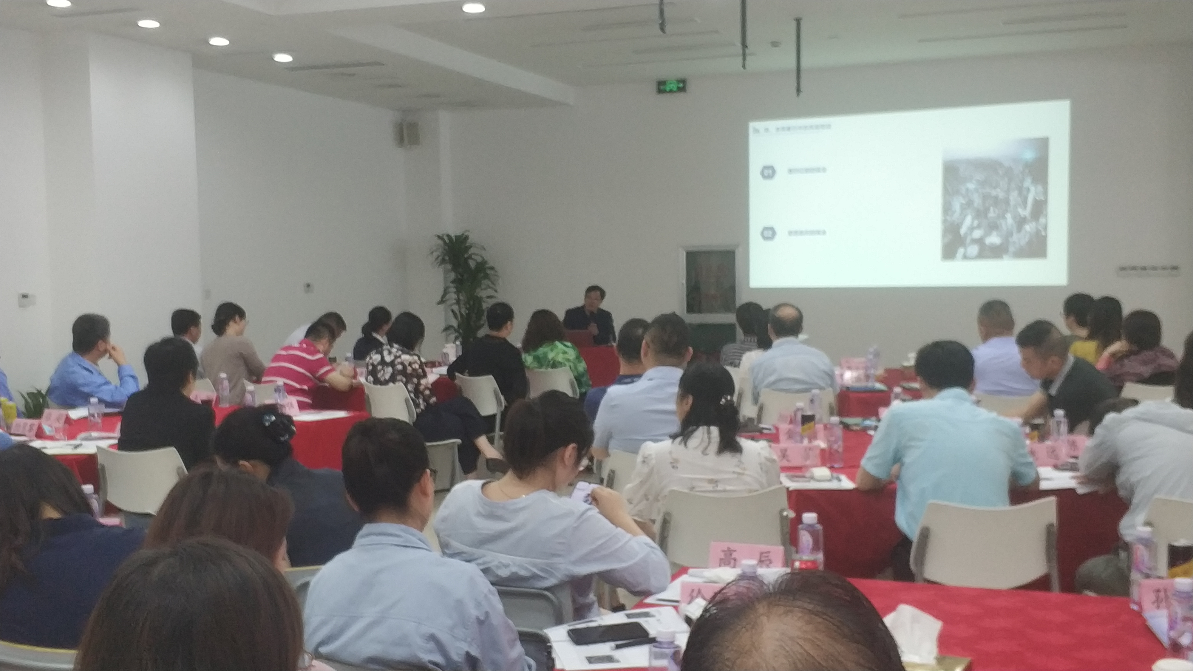 【张小明老师】6月24日在上海讲授《合同流程规范》