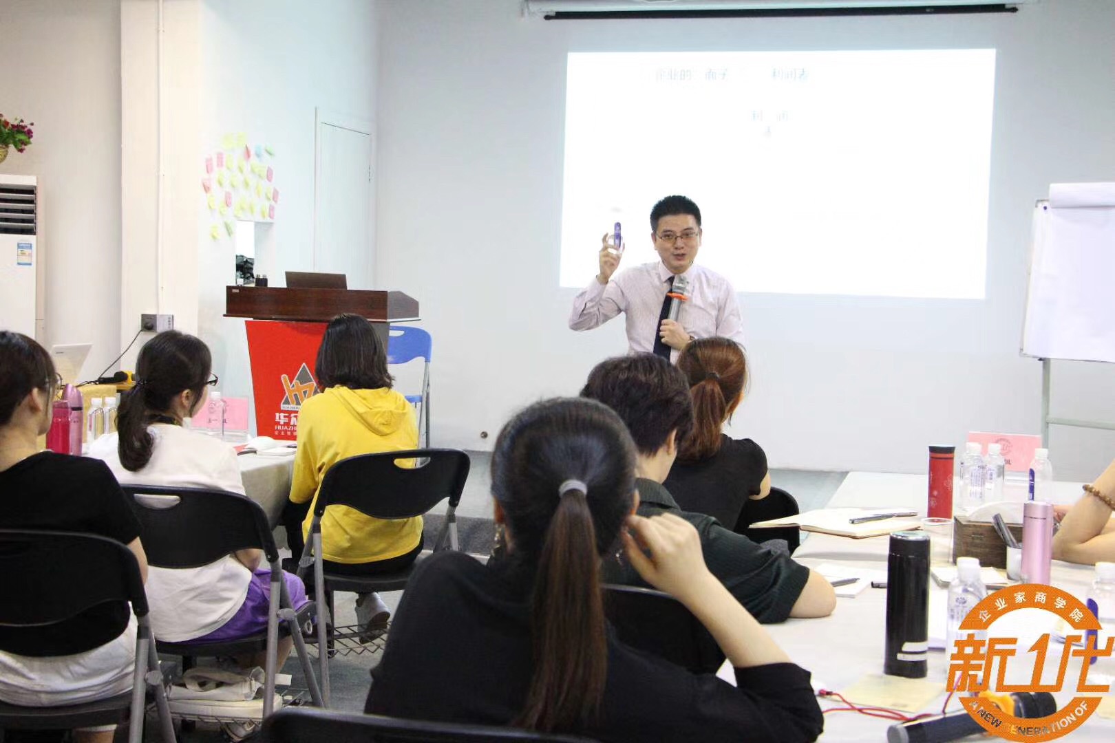 林一斌老师2020年7月7-8日公开课《财务报表分析与经营改善》圆满结束