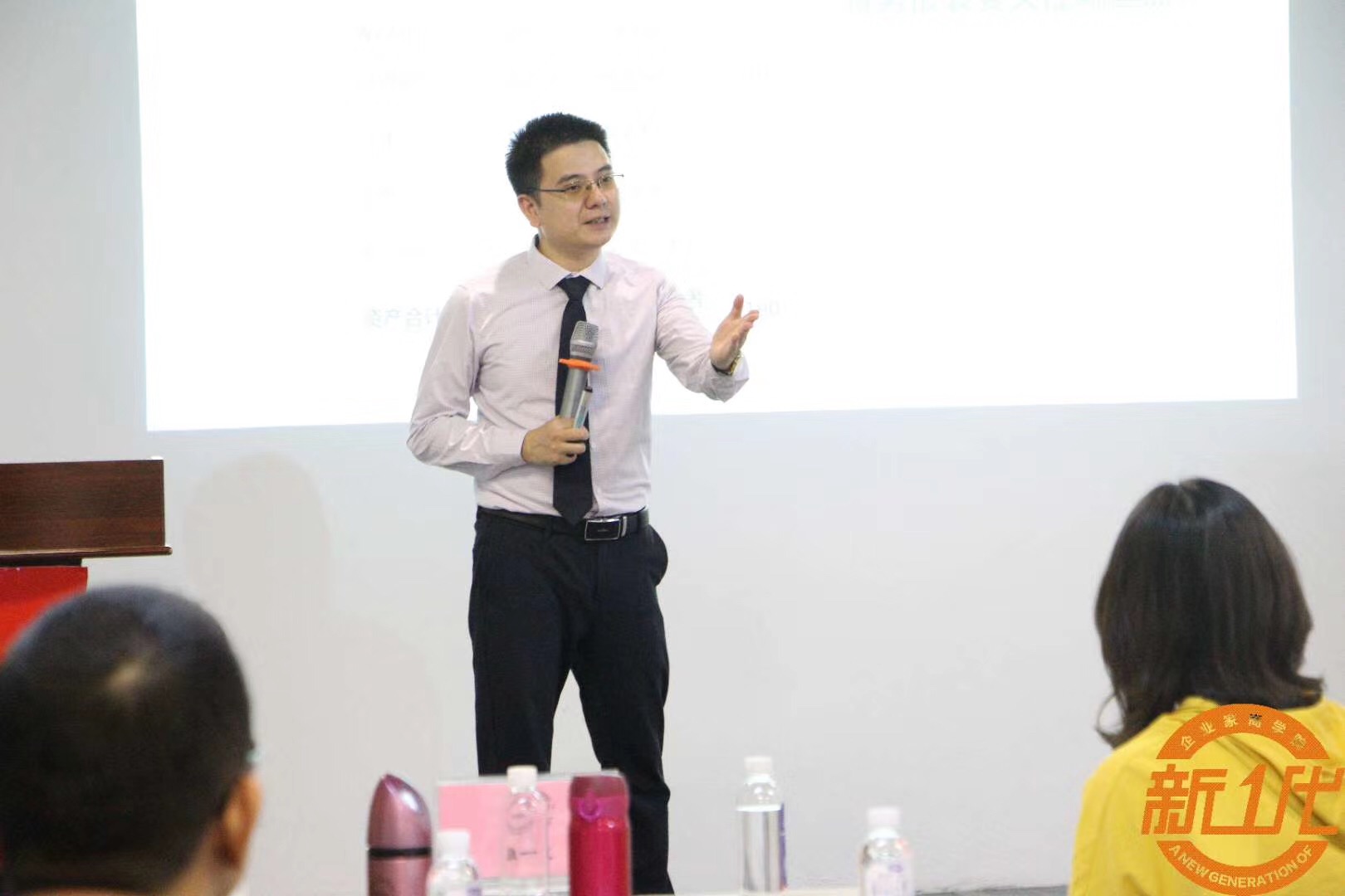 林一斌老师2020年7月7-8日公开课《财务报表分析与经营改善》圆满结束