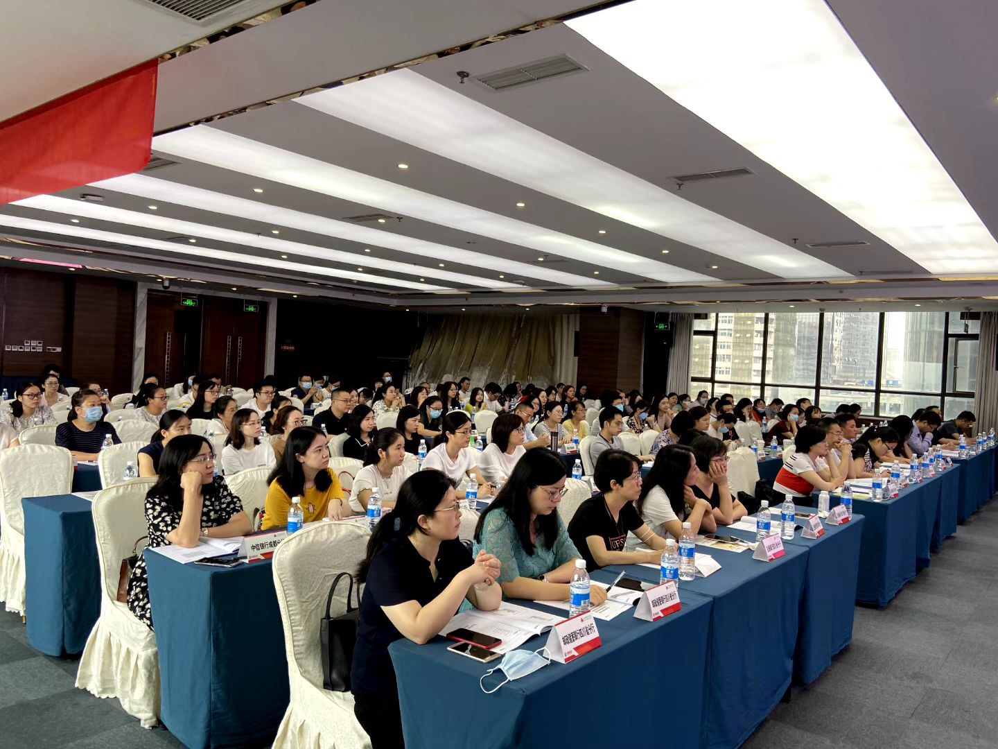 【财务管理-林一斌老师】8月14日四川行业协会《会计准则最新调整与实务应用》圆满结束