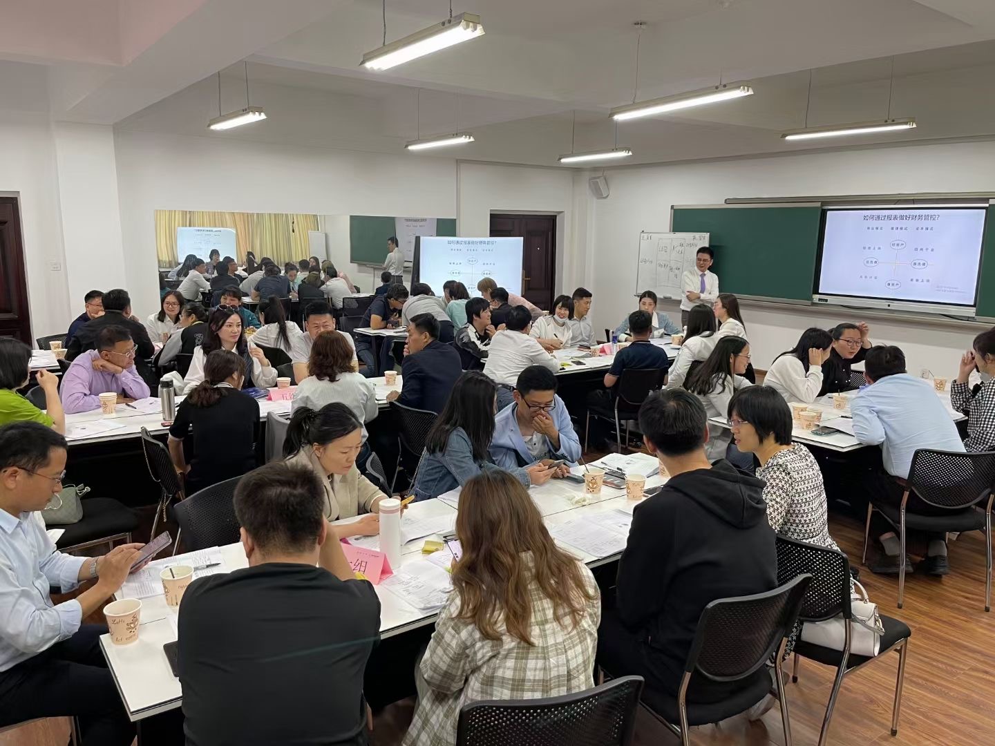 林一斌老师5月22-23日青岛公开课《非财务经理的财务管理》圆满结束