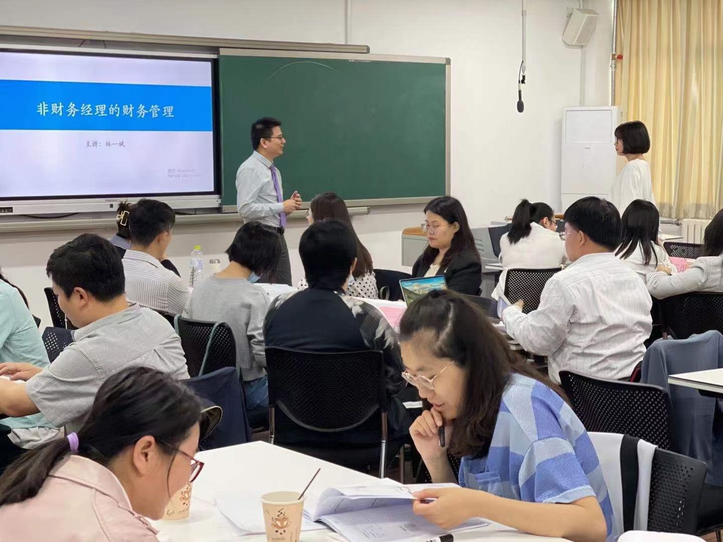 林一斌老师5月22-23日青岛公开课《非财务经理的财务管理》圆满结束