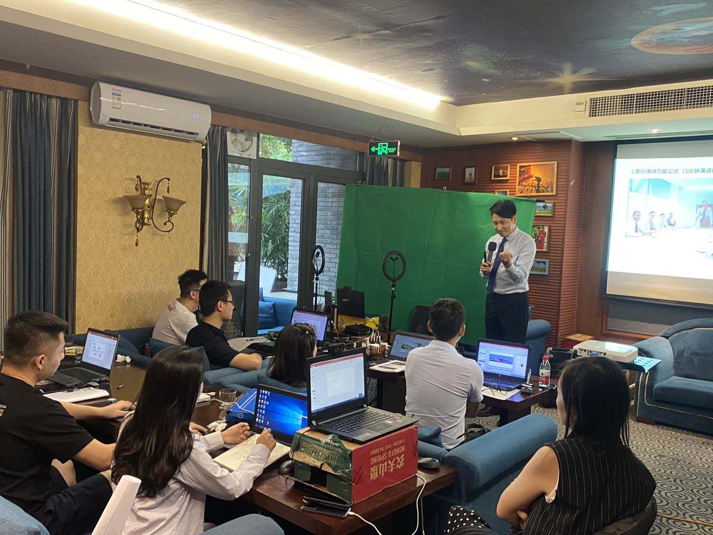 于沣然老师8月17-19为重庆城市轨道交通《直播授课技巧》圆满结束