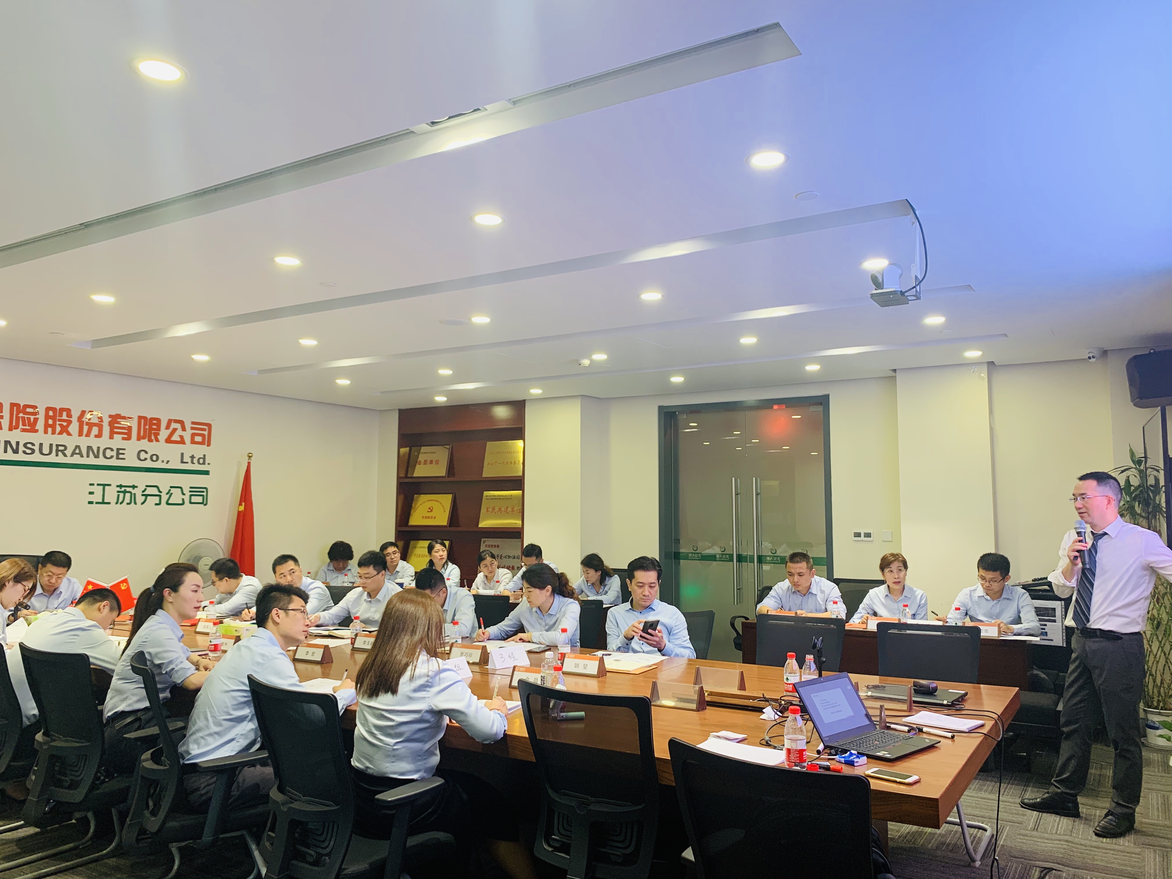 【青年干部成长导师-龙飞老师】6月12号龙飞老师为南京某保险公司讲授《赢在团队——高效团队领导力》