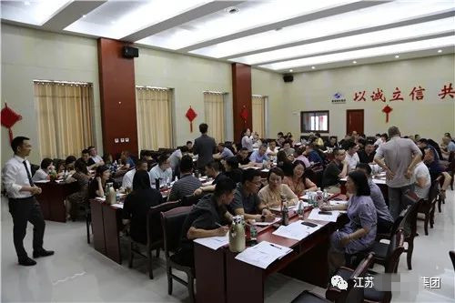 【青年干部成长导师-龙飞老师】7月4号在南通为某集团全员100人讲授《重塑责任心和执行力》课程。