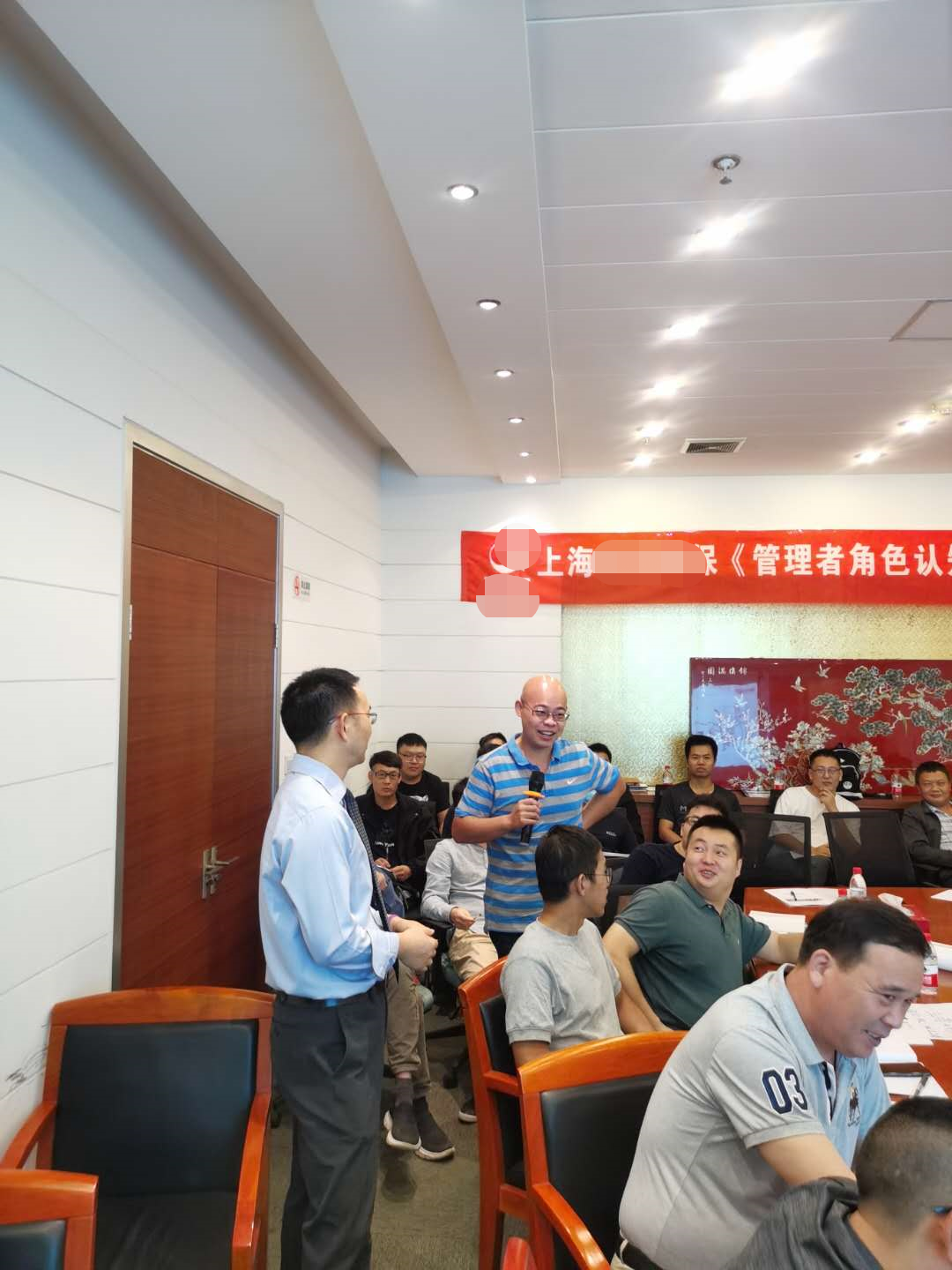 【青年干部成长导师-龙飞老师】9月18号为上海某环保行业讲授《中层管理角色认知与有效沟通》课程
