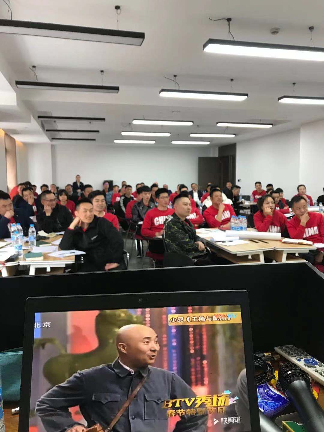 【青年干部成长导师-龙飞老师】4月15号在上海为某餐饮公司讲授《中层管理领导力》课程圆满结束！