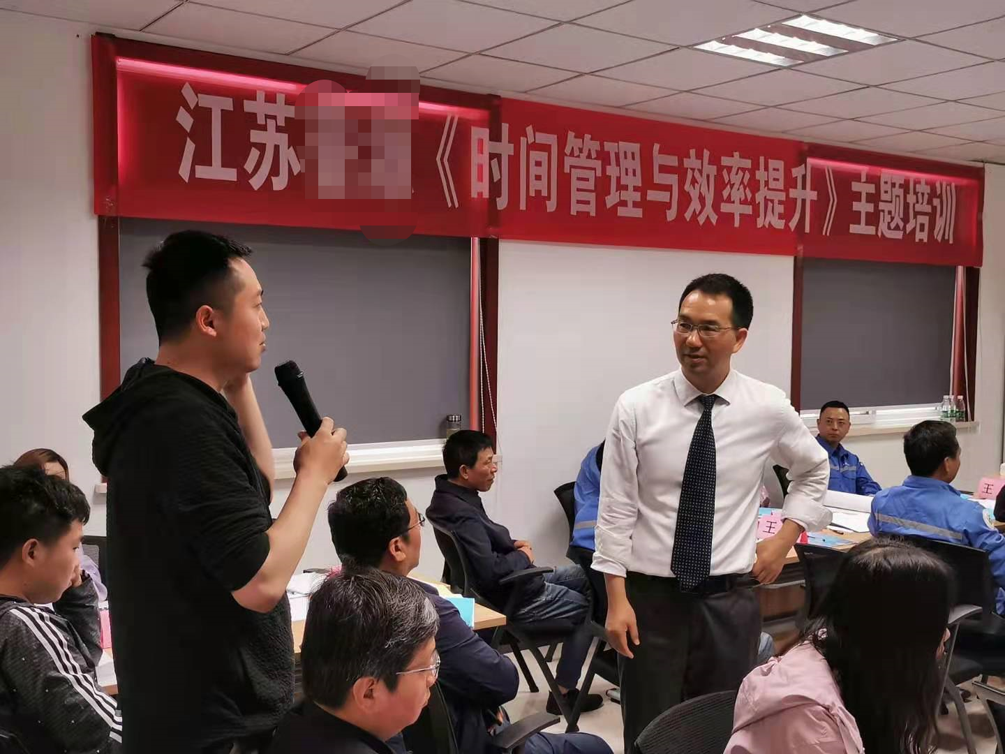 【青年干部成长导师-龙飞老师】5月23号受邀至镇江为某化工能源企业讲授《时间管理与效率提升》课程！