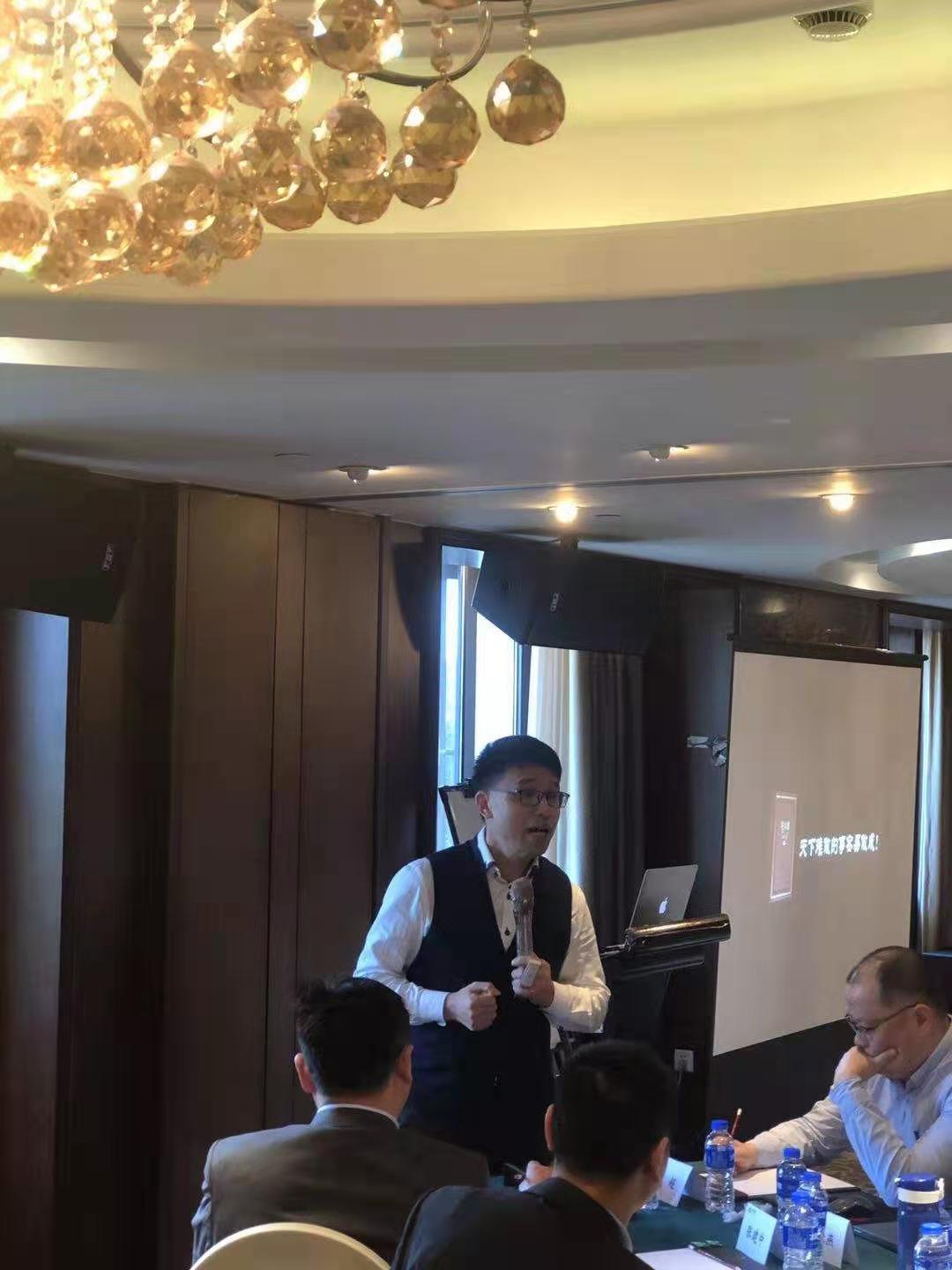 章利勇老师，3月26日圆满结束《卓有成效的高绩效团队管理》课程