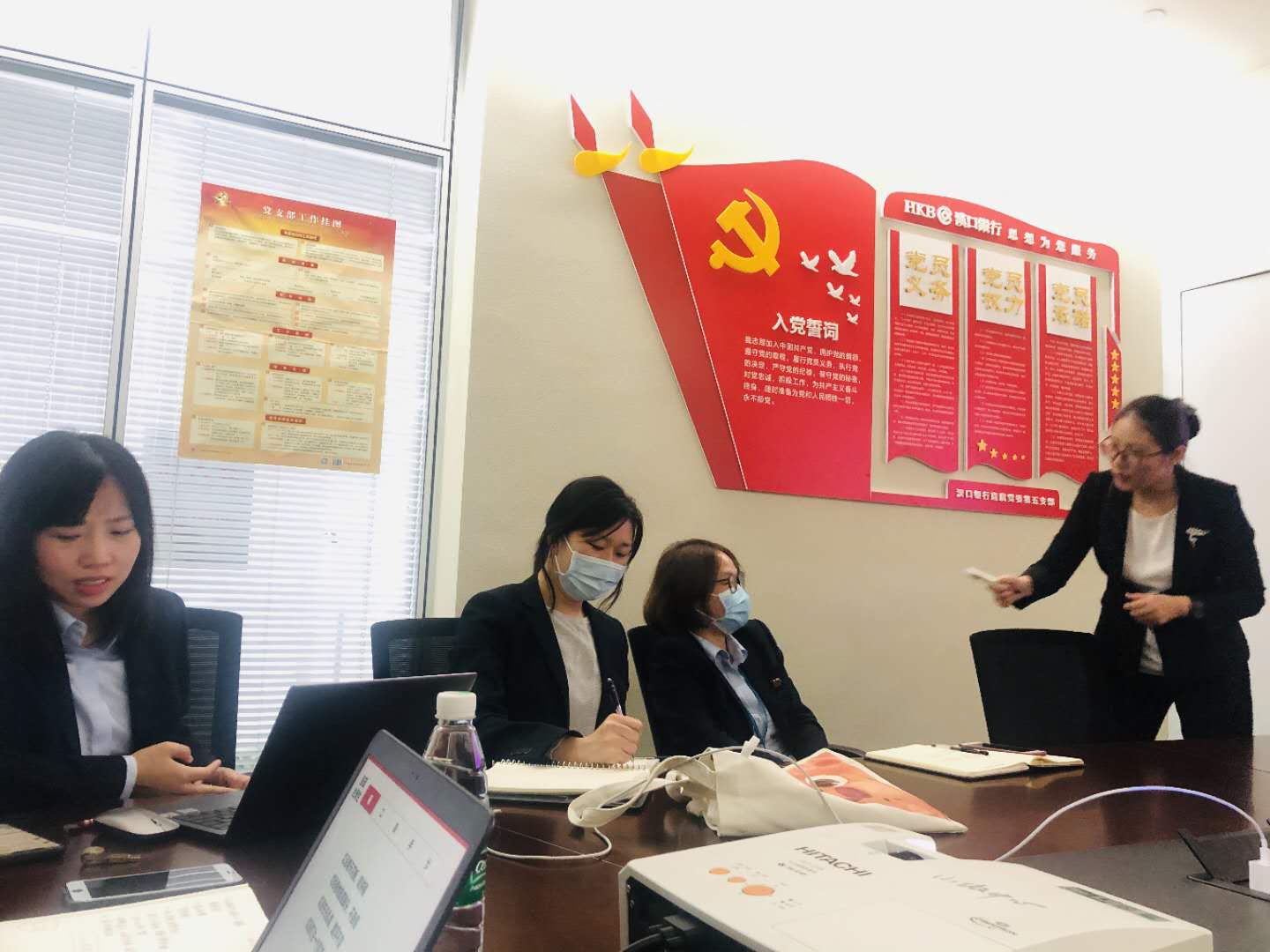 9月21日杨晓璐老师为武汉知名银行讲授《员工辅导大赛》课程圆满结束！