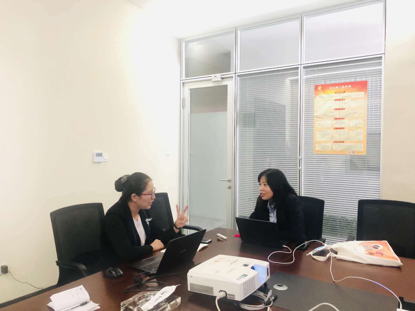 9月21日杨晓璐老师为武汉知名银行讲授《员工辅导大赛》课程圆满结束！
