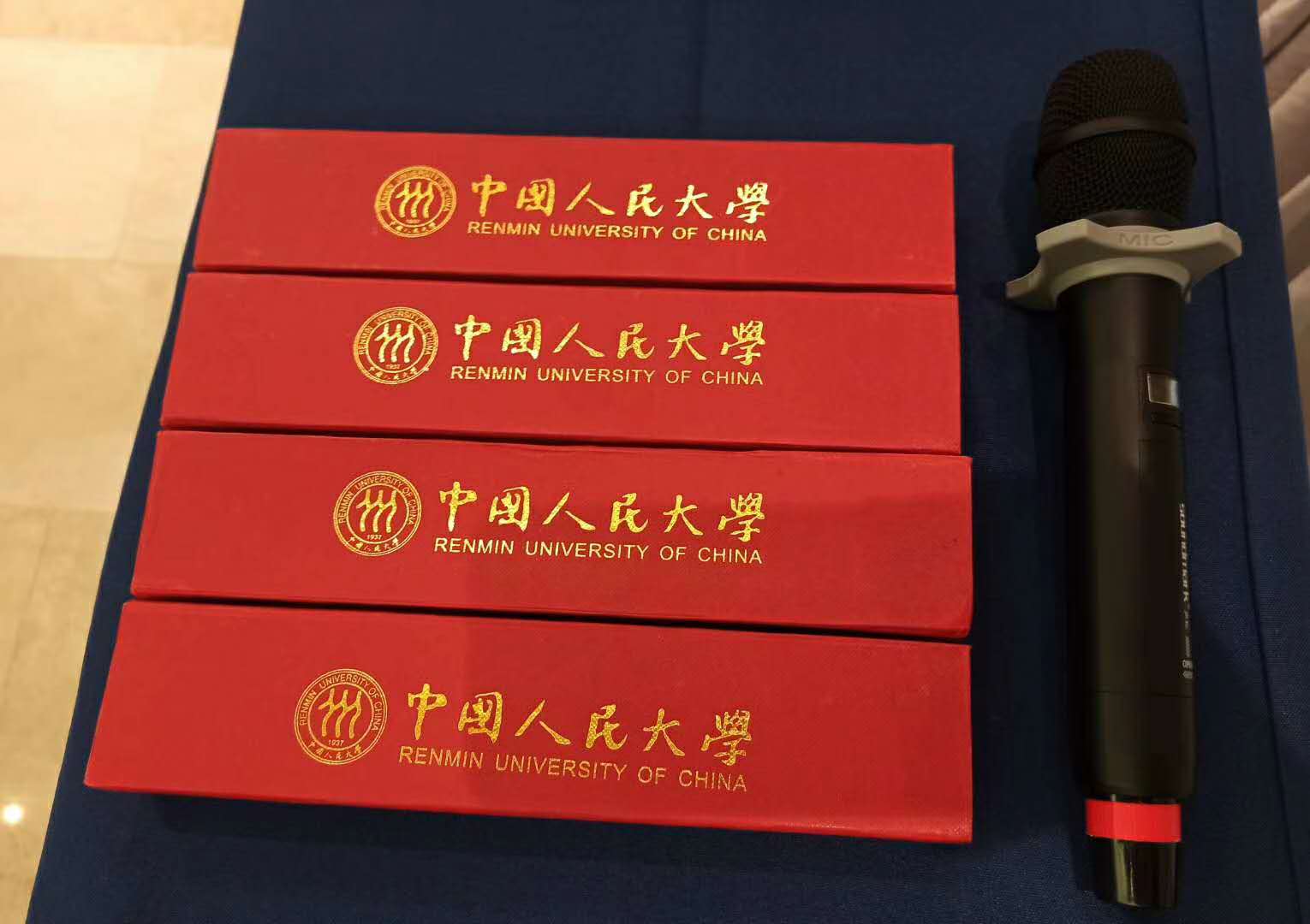 【王圣凯老师】-7月25日给 中国人民大学讲《创新思维与能力训练》课程