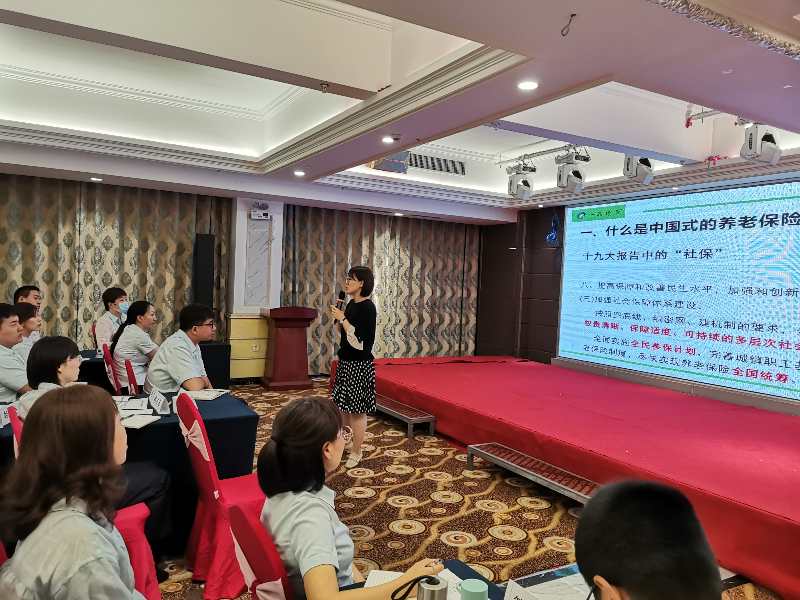 8月7—8日邹老师为河南某寿险讲授《年金险营销》课程又一次高品质交付