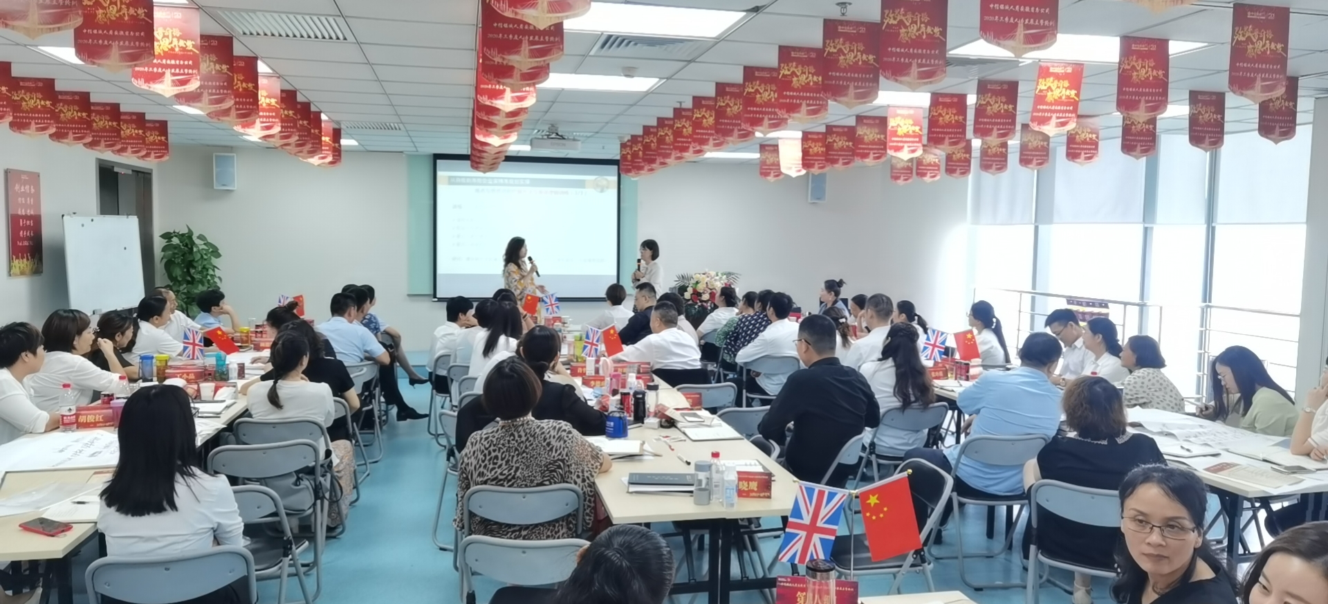8月17-18日，邹延渤老师来合肥为某寿险公司讲授《基本法增员》课程圆满交付！