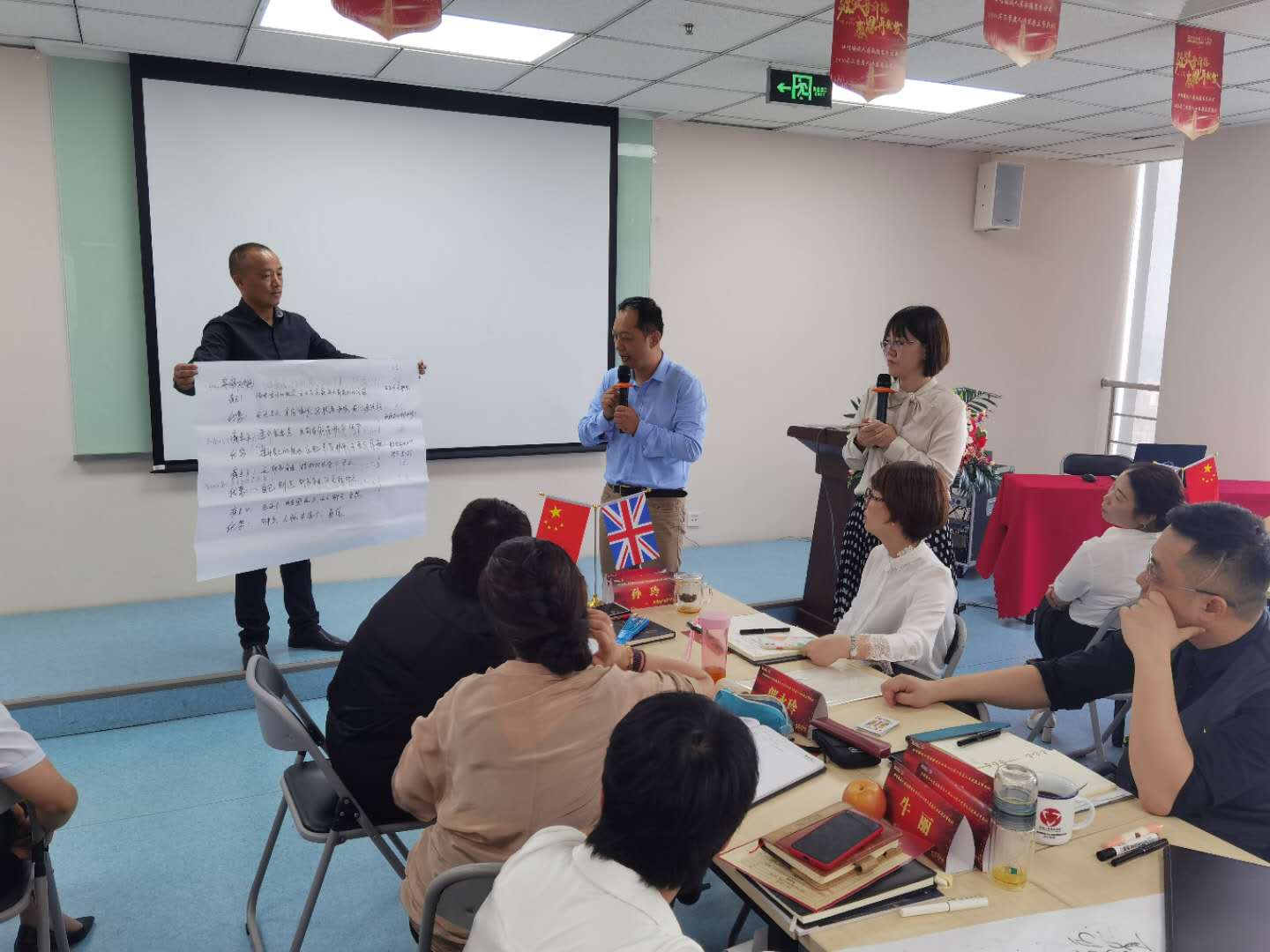 8月17-18日，邹延渤老师来合肥为某寿险公司讲授《基本法增员》课程圆满交付！
