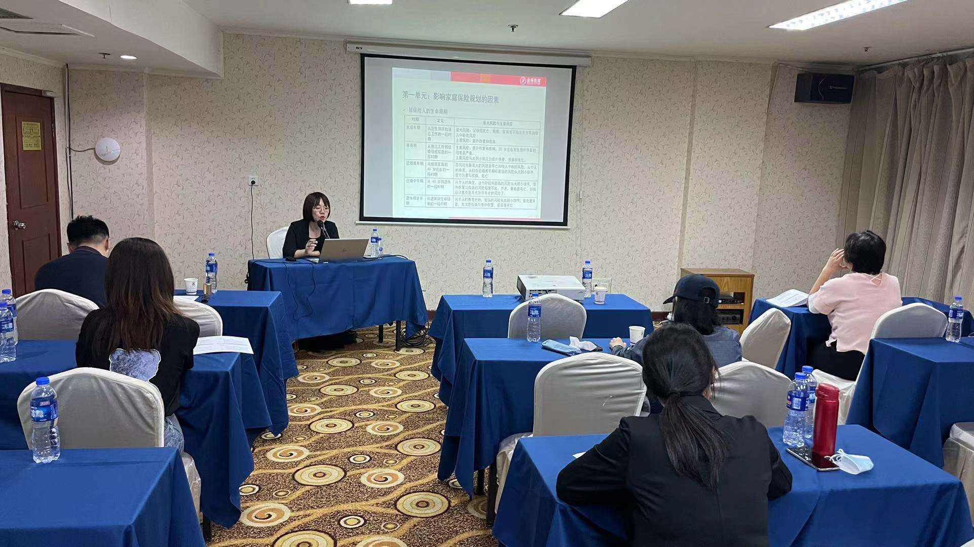 5月22日邹延渤老师重庆公开课《养老与退休规划》圆满结束