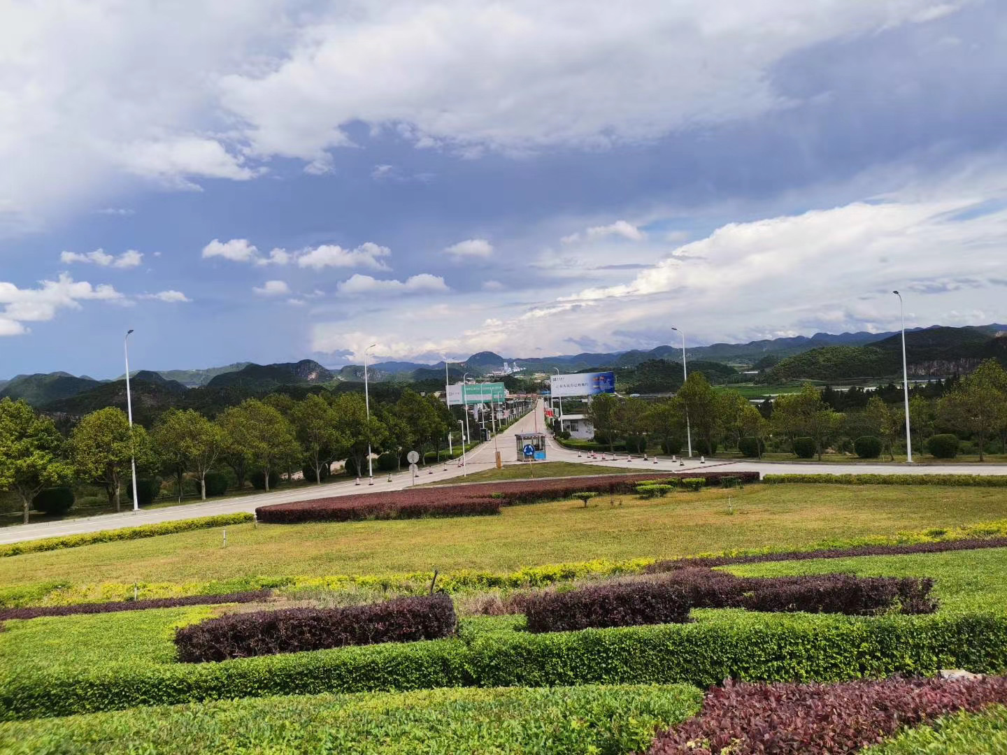 7月6日，贺新杰老师给华联锌铟股份《互联网+企业信息化打造与数据化转型》圆满结束