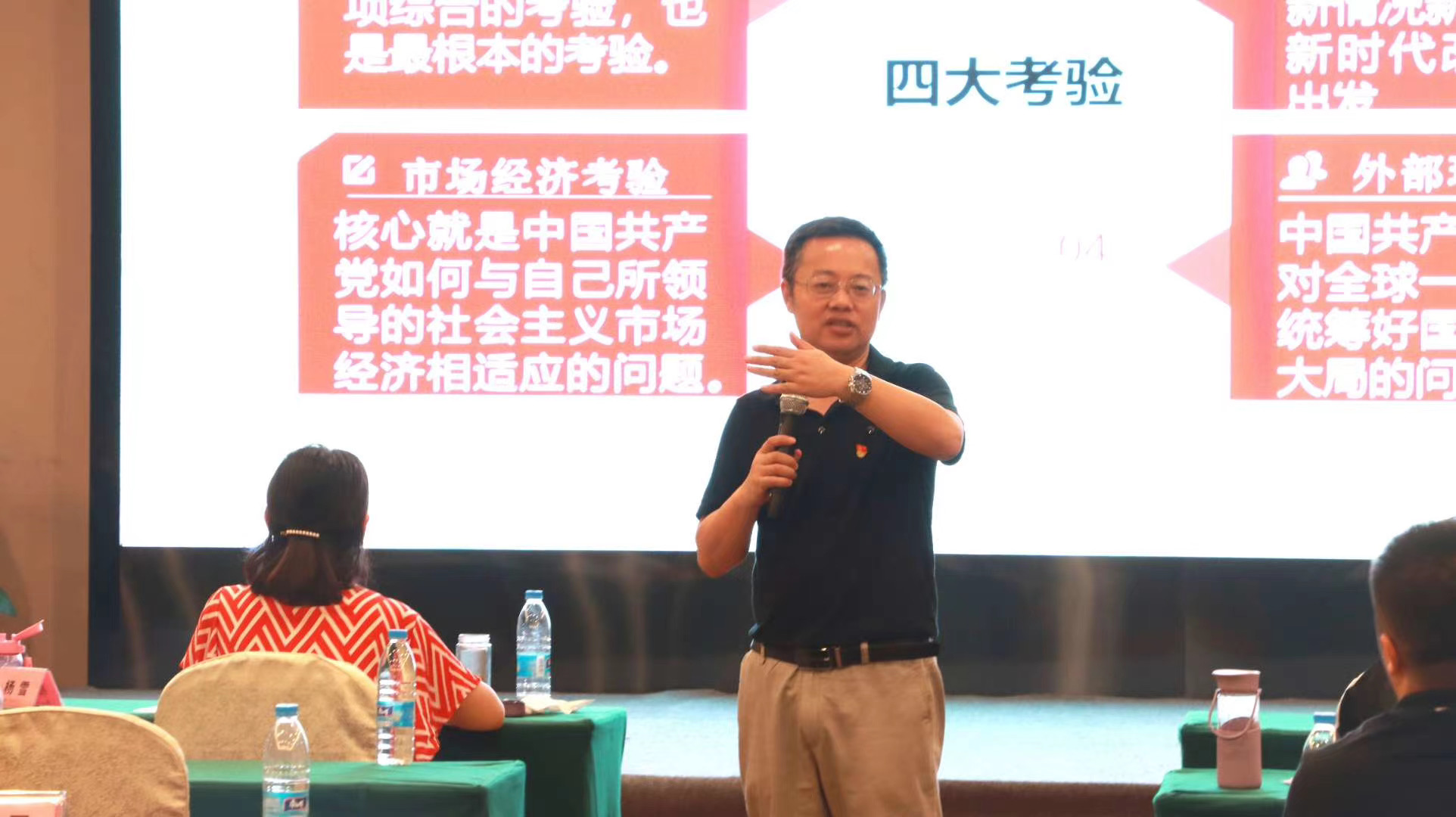 9月10-11日，贺新杰老师给甘肃邮政上《互联网+邮政业线上化转型与互联网思维提升》圆满结束