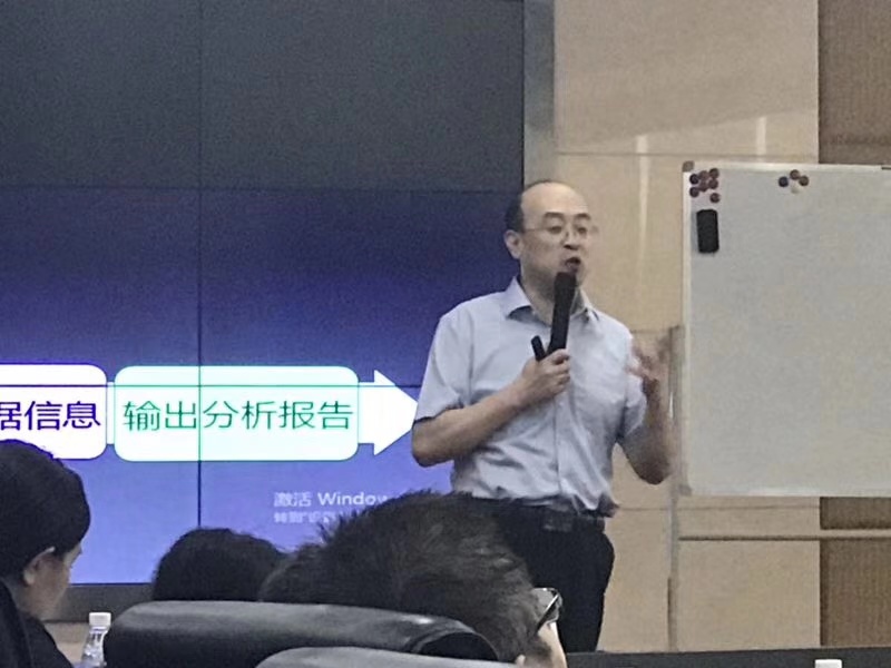 9月15日，贺新杰老师给南京电网上《互联网+客户运营策略与管理实战》圆满结束