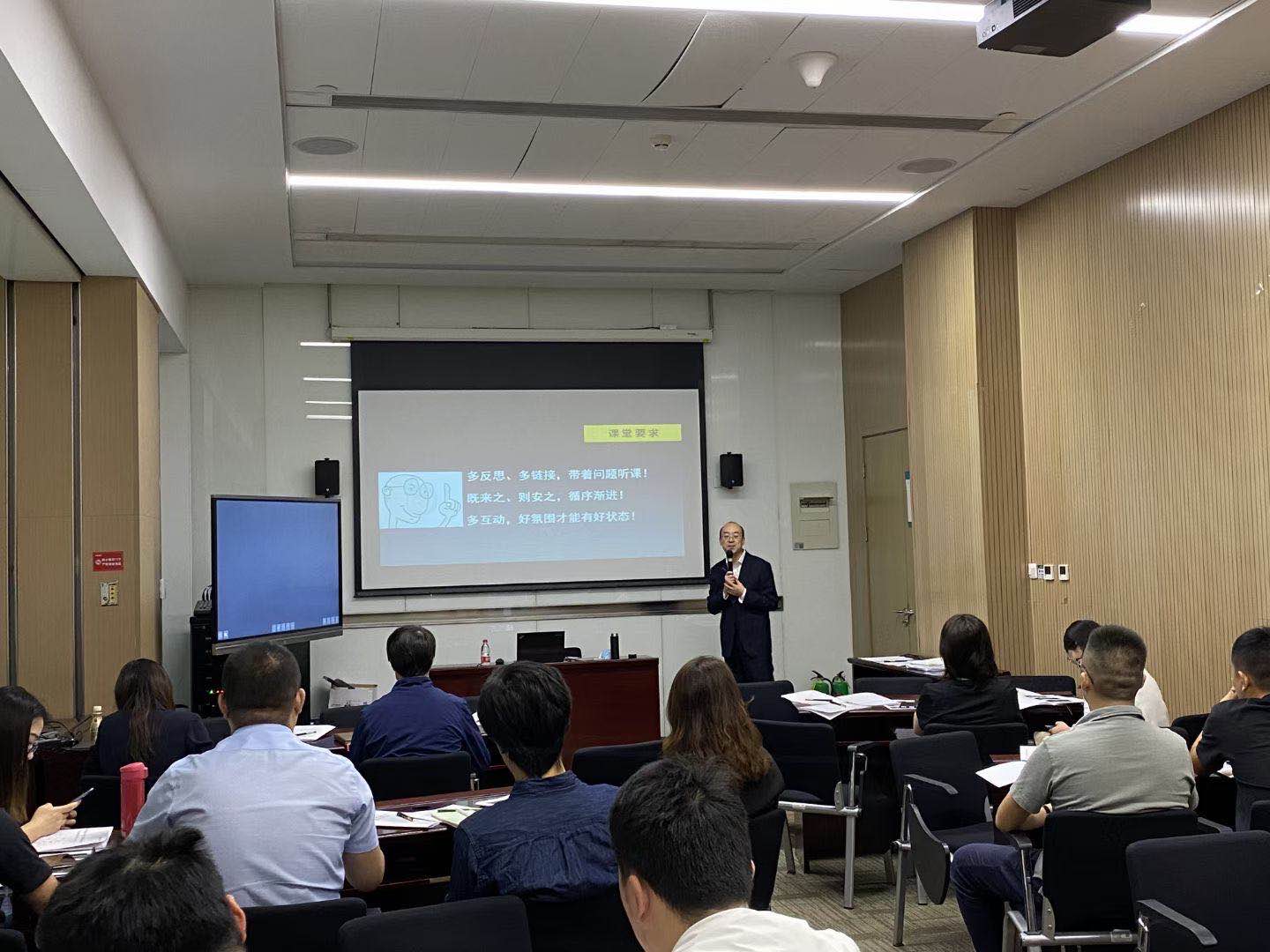 9月23日，贺新杰老师给中国移动上《公众号内容创意与运营实战高级提升》圆满结束