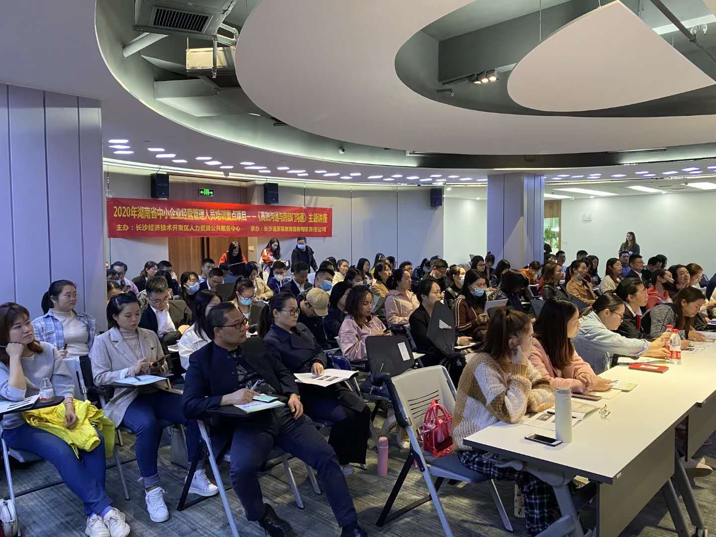 10月29日,贺新杰老师长沙公开课《新媒体营销-引爆淘宝直播、快手、抖音营销效果的核炸弹》