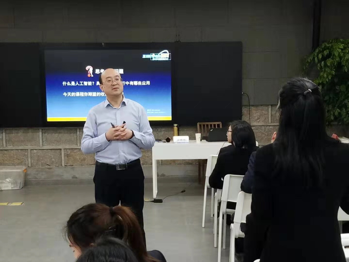 11月23日，贺新杰老师给中建西部建设股份有限公司上《数字化转型路径与战略落地》圆满结束