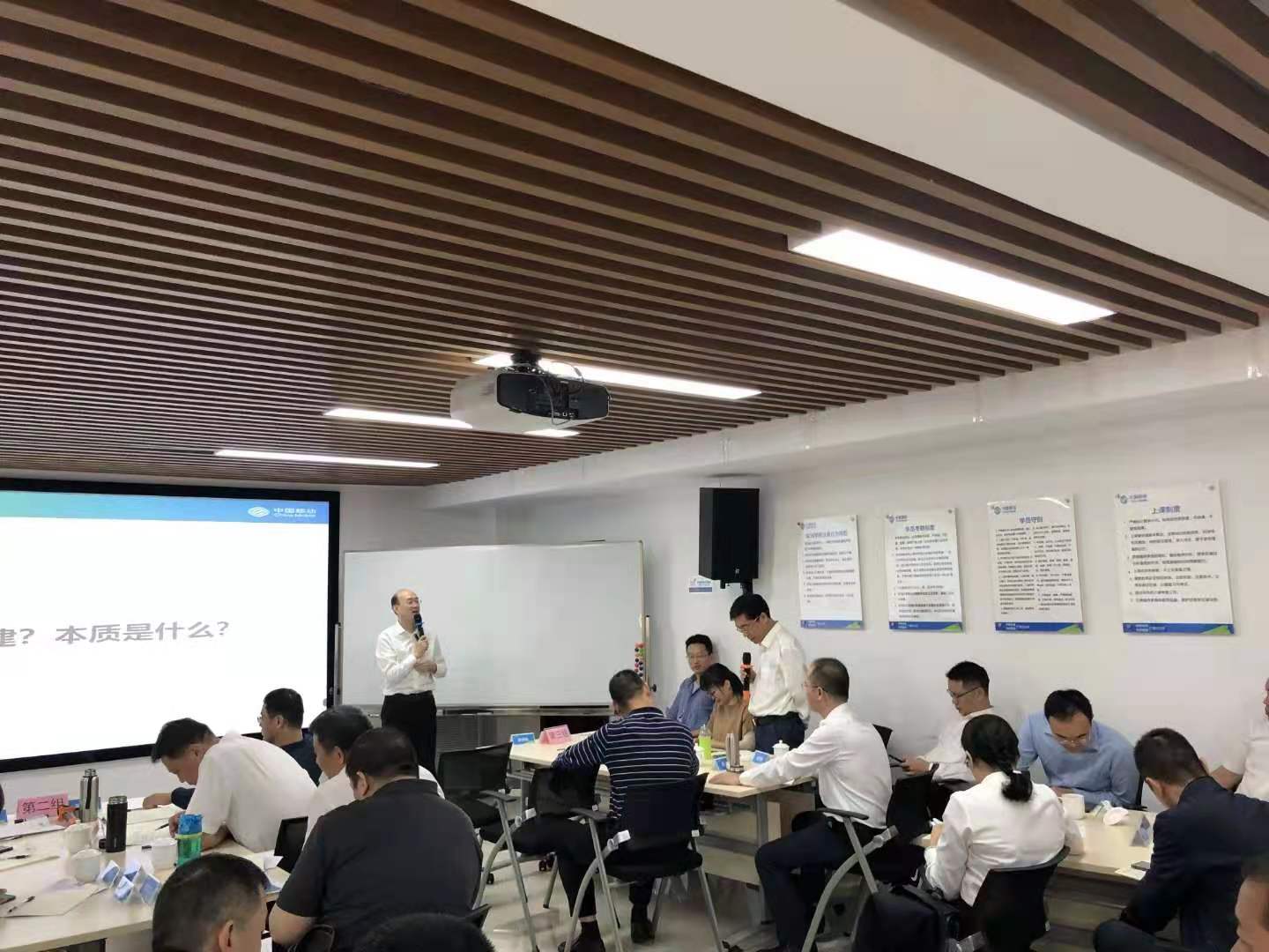 12月10日，贺新杰老师在宿迁上《大数据在中小企业管理的应用与创新》圆满结束