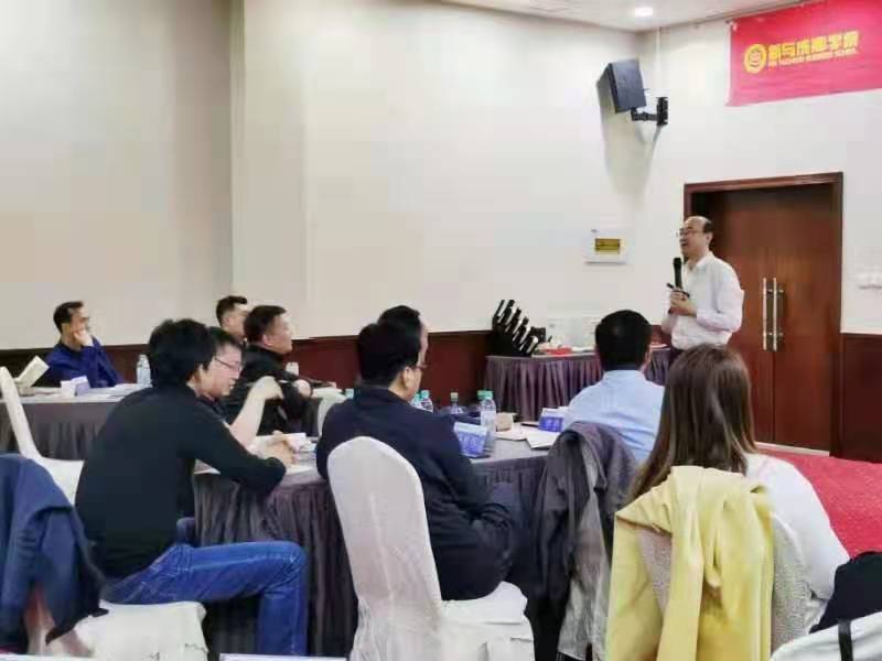 贺新杰老师4月17-18日给济南总裁班上《社交时代下新媒体引流》圆满结束