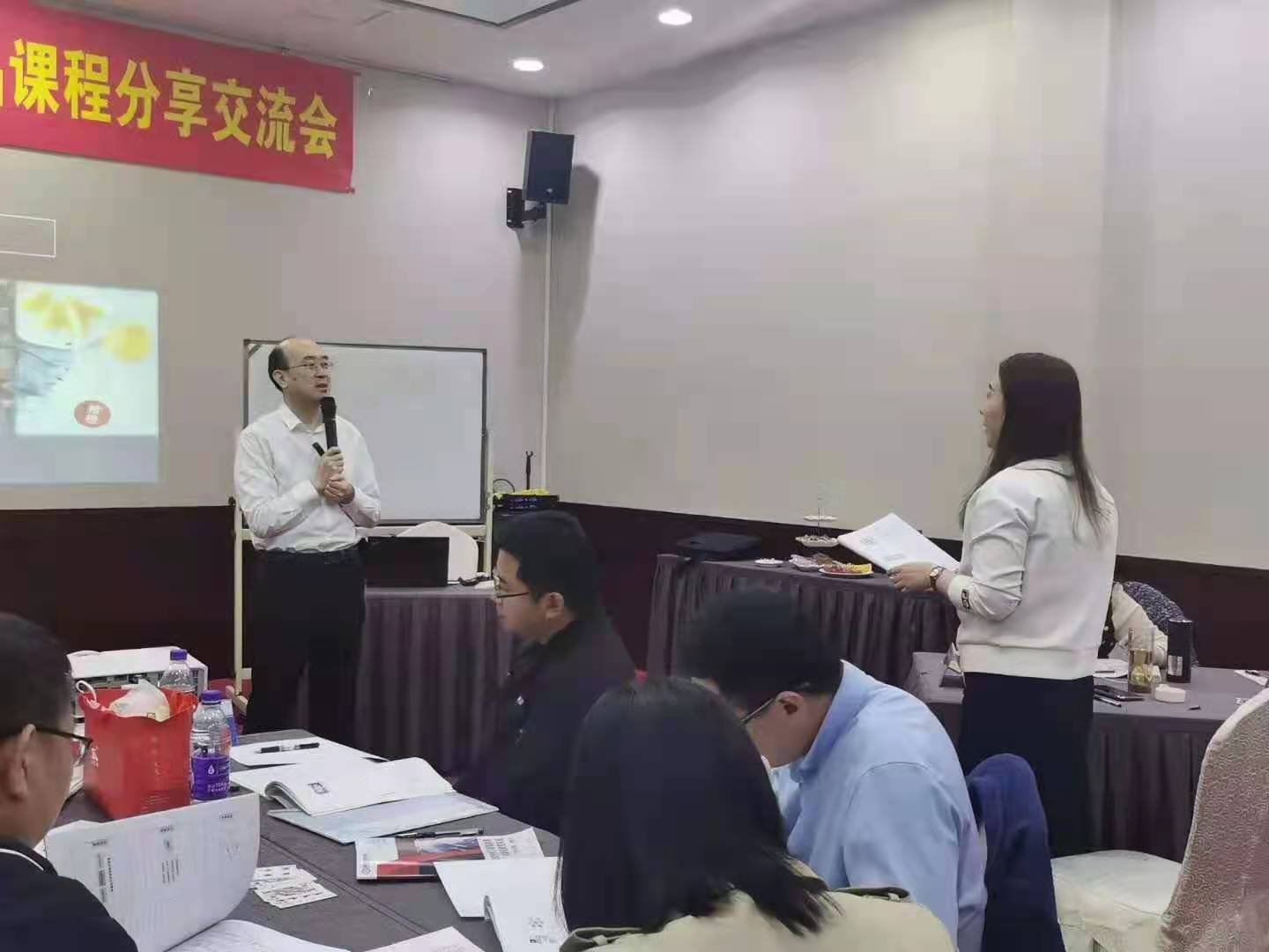 贺新杰老师4月17-18日给济南总裁班上《社交时代下新媒体引流》圆满结束