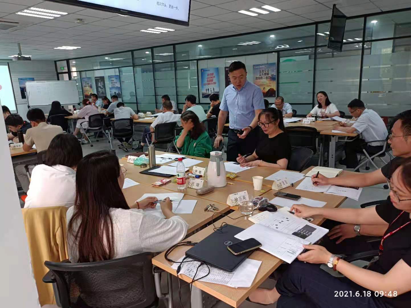 李培翔老师6月17-18日给苏州器材制造业讲授《问题分析与解决五步法》课程圆满成功