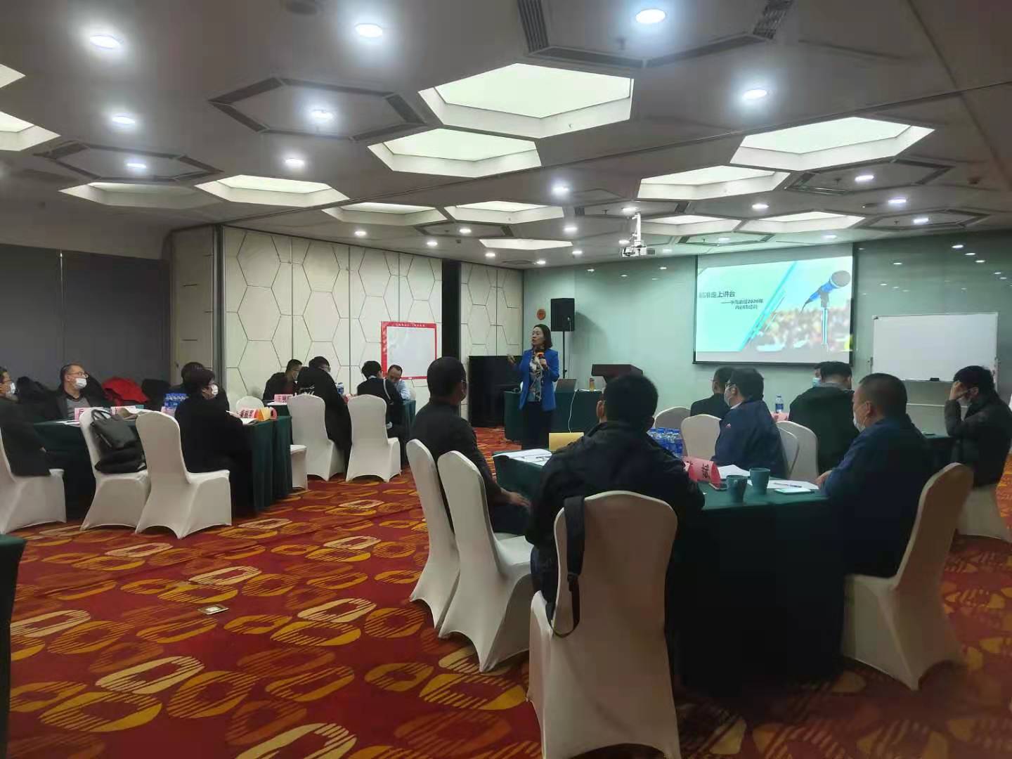 2020年12月9号赵佳老师在天津为某企业分享《TTT内训师打造》