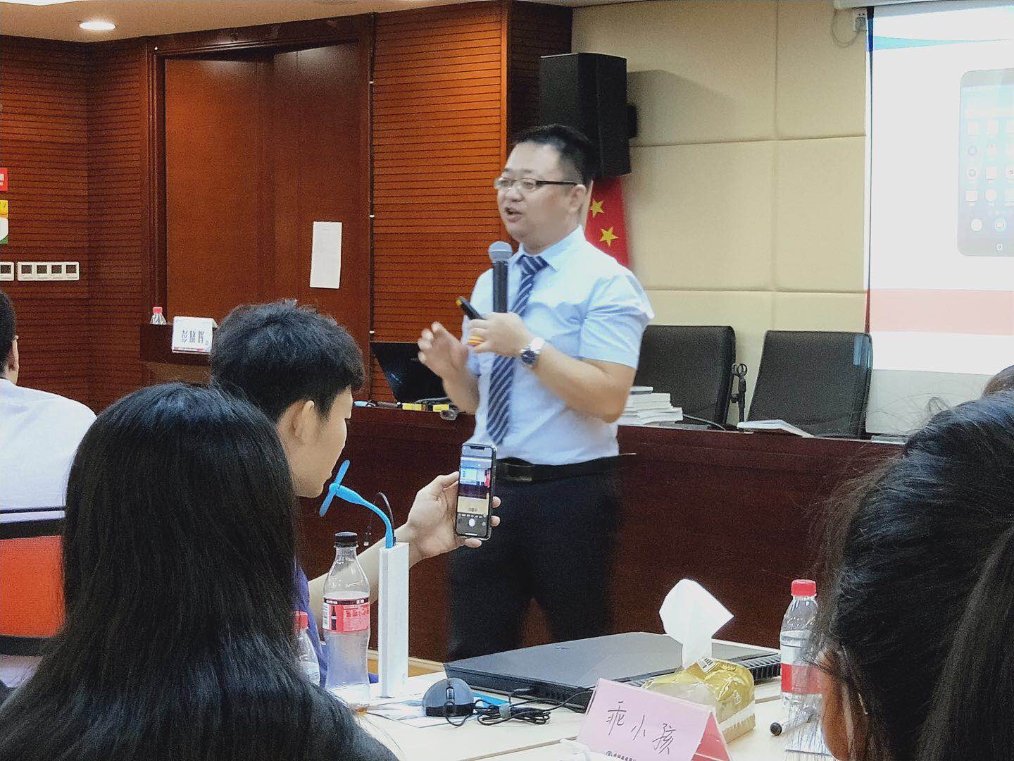 8月8号彭晓辉老师给中国农业银行股份有限公司天津市分行讲授了《 微课视频制作》