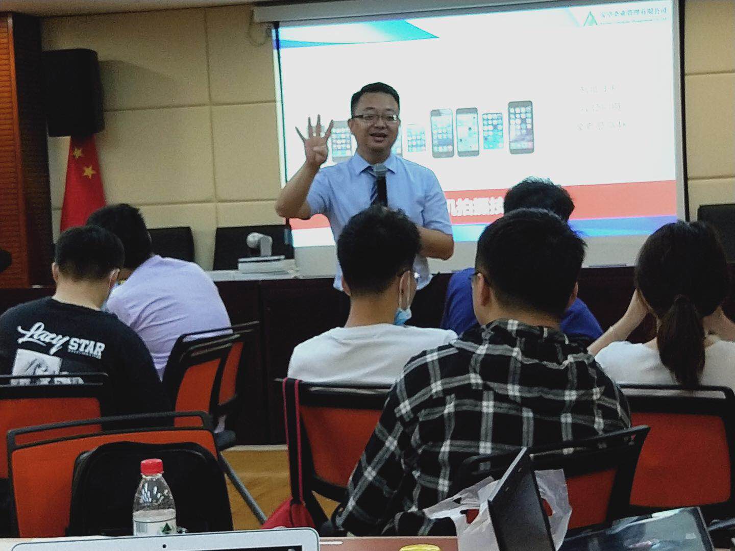 8月8号彭晓辉老师给中国农业银行股份有限公司天津市分行讲授了《 微课视频制作》
