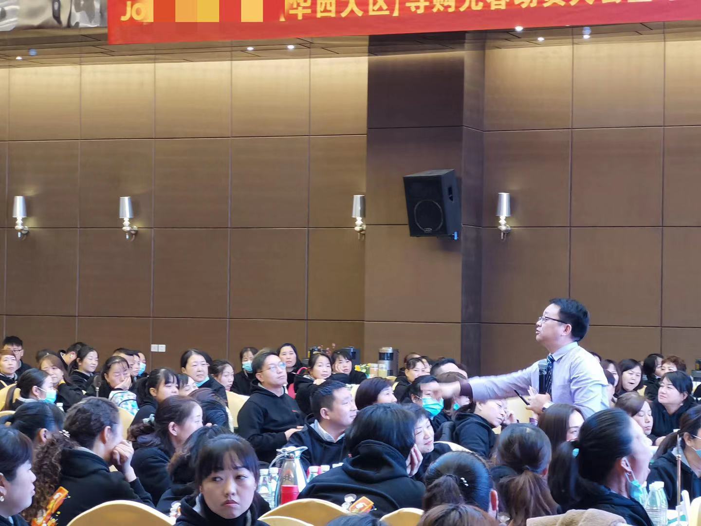 彭晓辉老师2月2日和3日给某小家电西区导购人员带来《玩转抖音短视频》