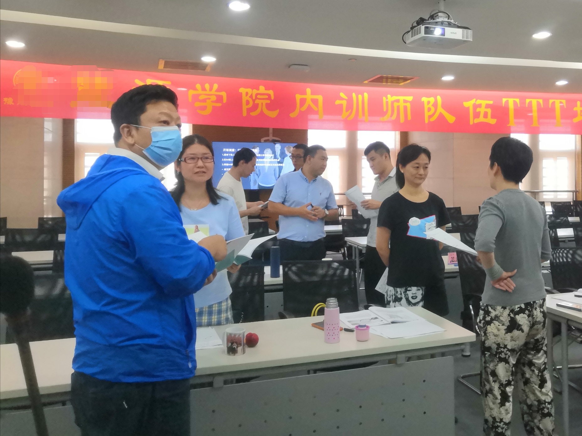 【吴军老师】8月26号给河南某大型国企讲授的两天TTT培训圆满结束