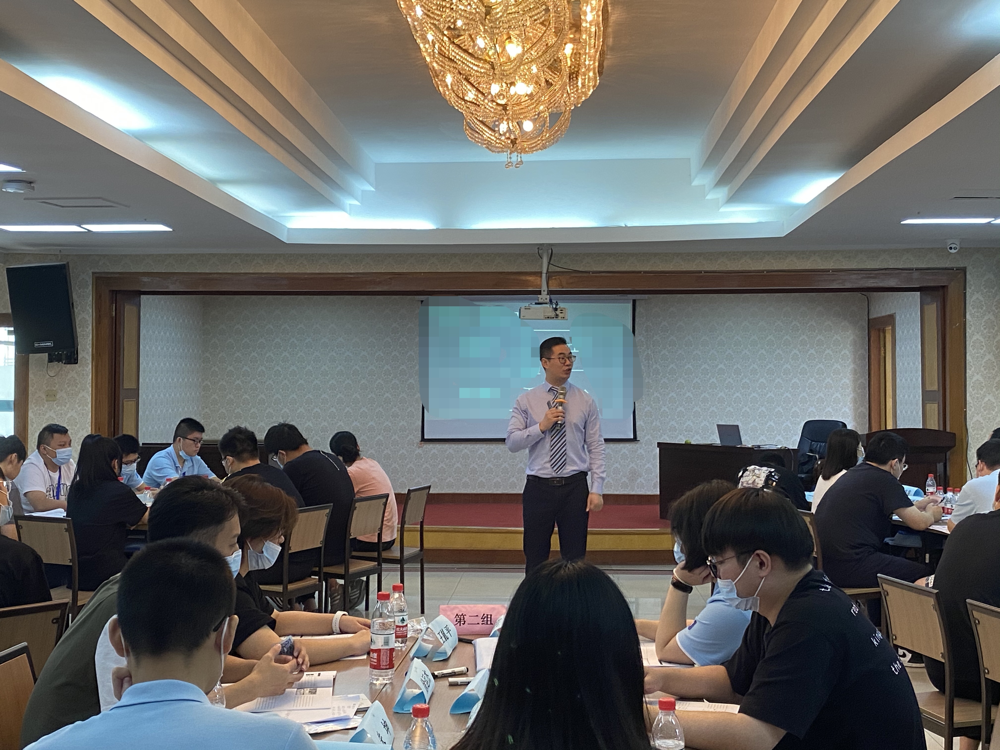 【吴军老师】8月30号给某国有企业进行的《结构性思维与工作汇报》培训圆满结束。