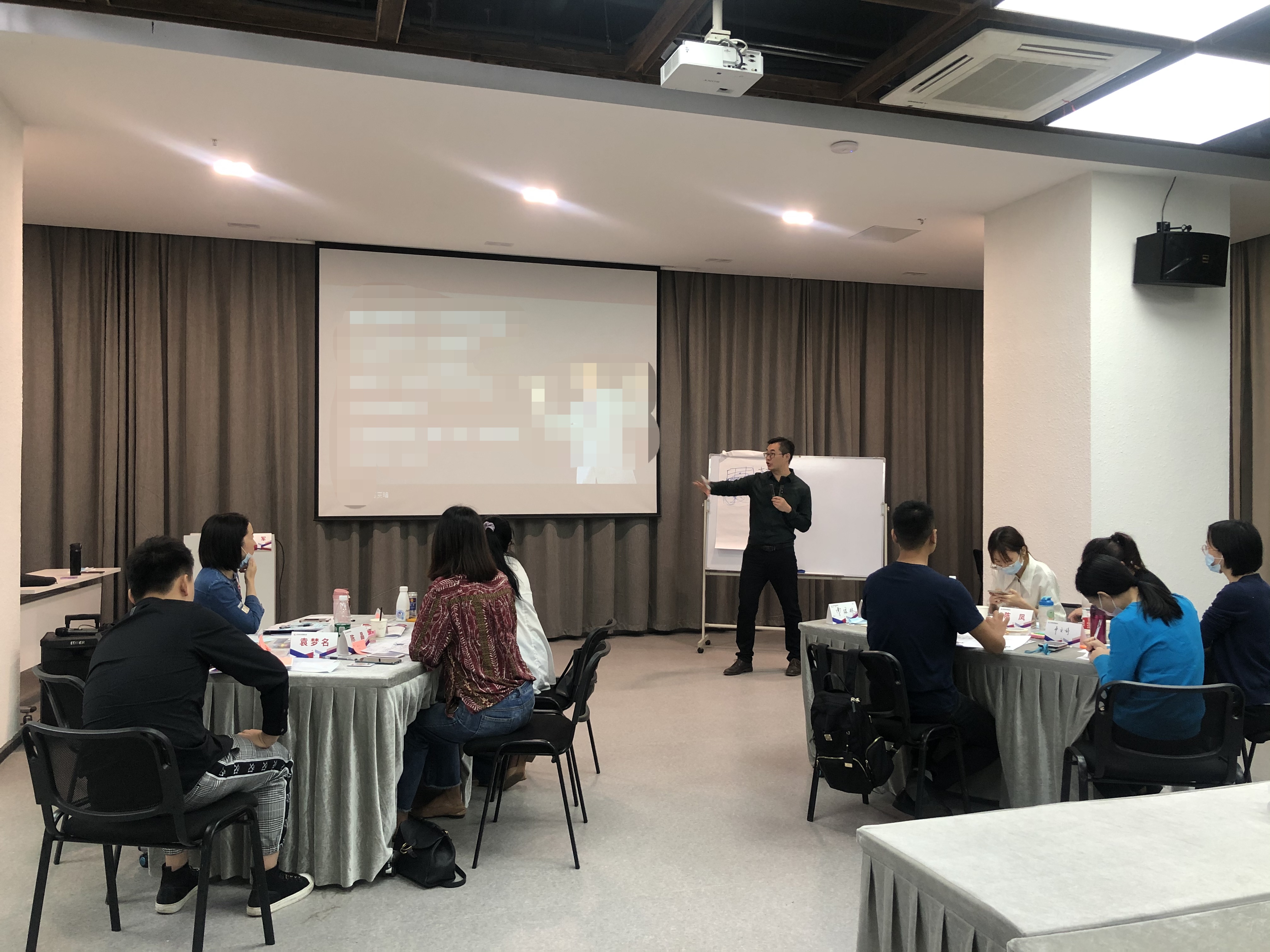 【吴军老师】9月12-13号讲授公开课《商务演讲与高效表达》
