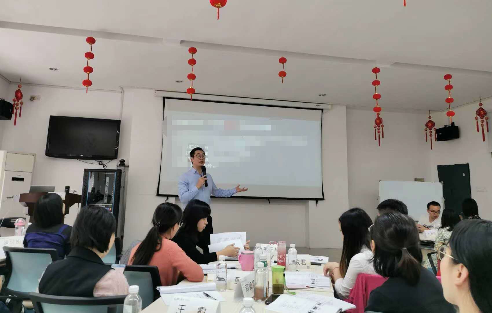 【吴军老师】9月19-20为中国人寿培训的TTT课程第一期圆满结束
