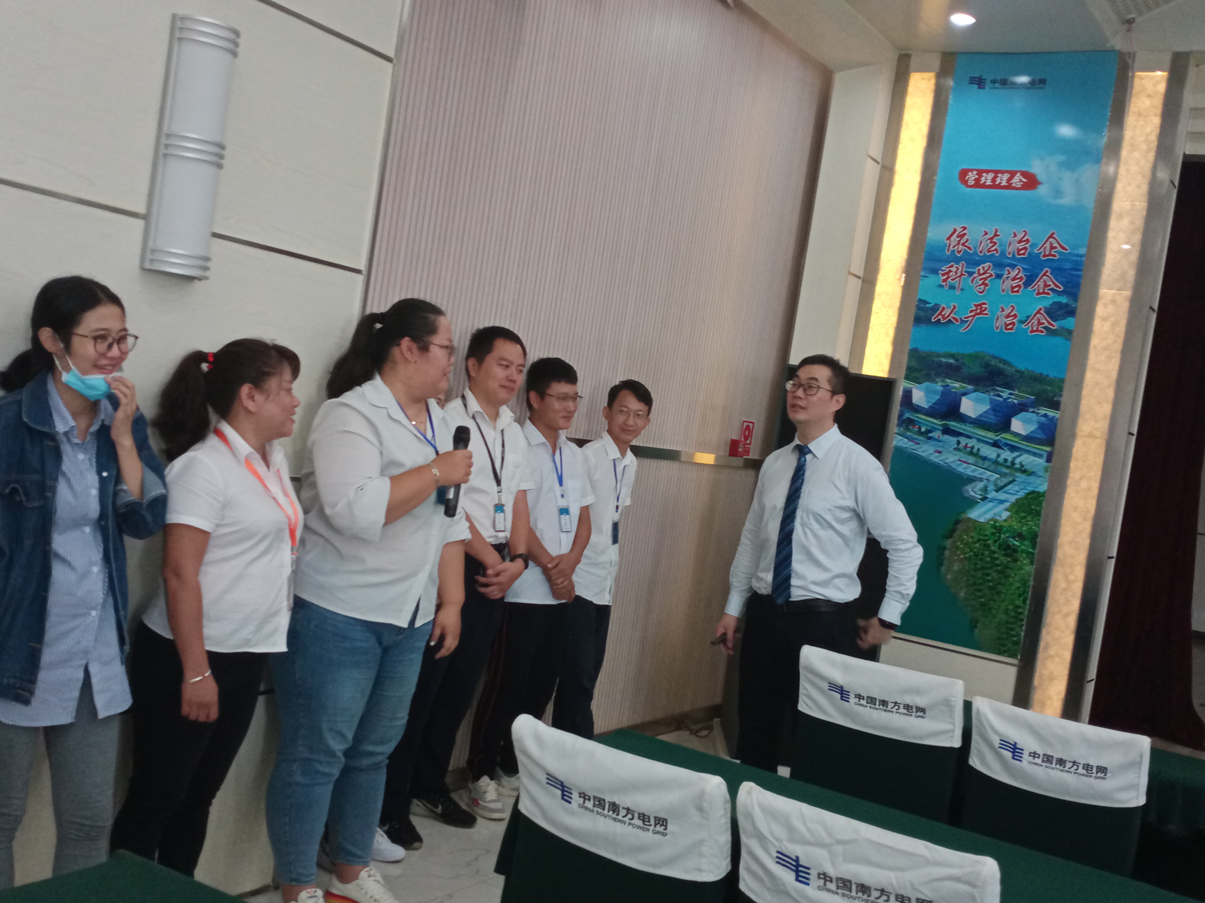 【吴军老师】9月21-9月25号给南方电网讲授了五天四夜的《宣讲技能提升》圆满结束