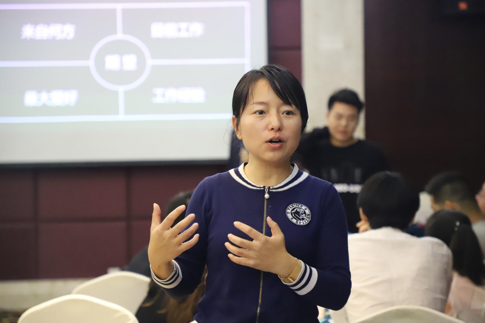 【吴军老师】11月7-8号两天的职业经理人演讲公开课《打动客户和领导的演讲工作与汇报》圆满结束